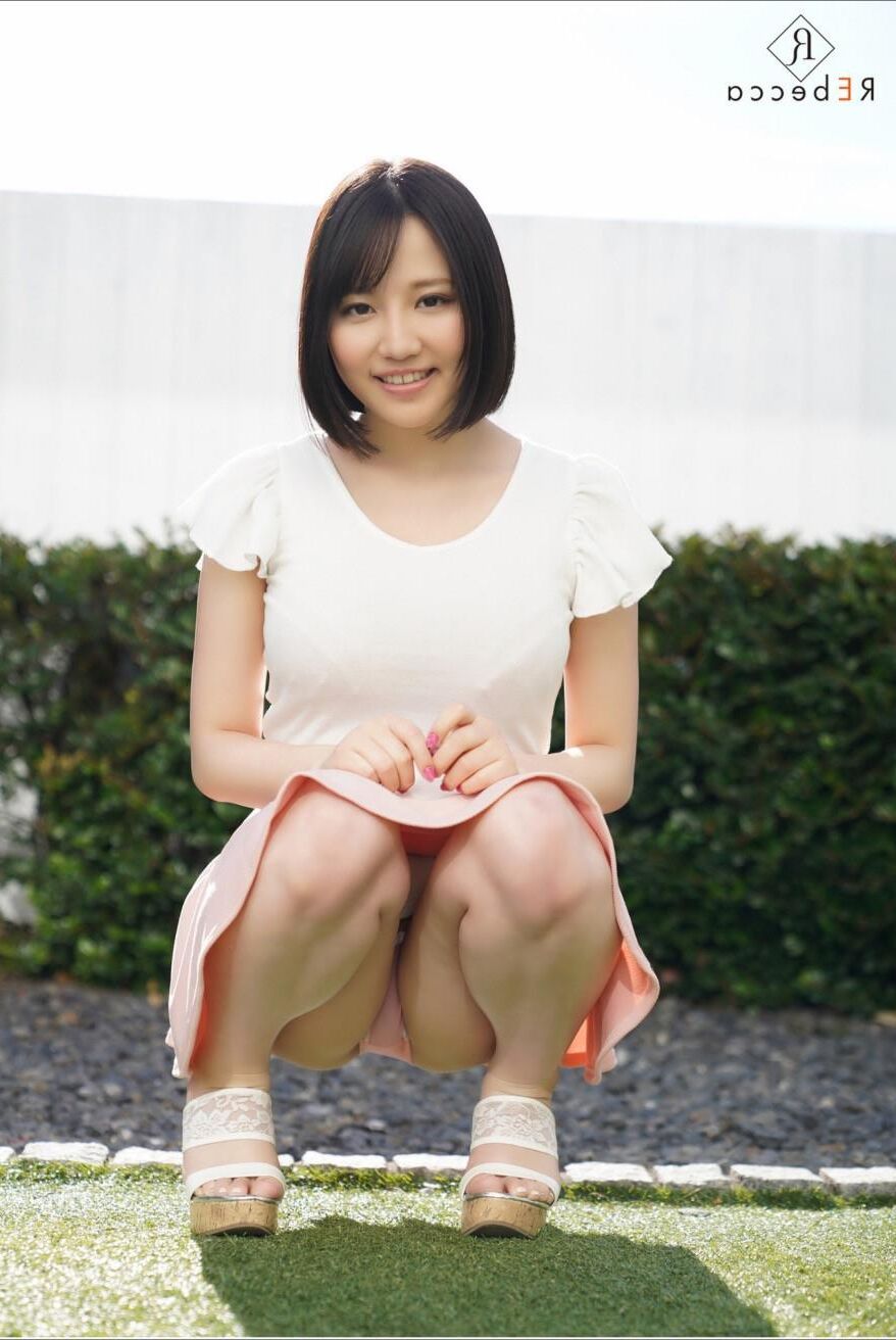 Nako Hoshi La première star est éblouissante