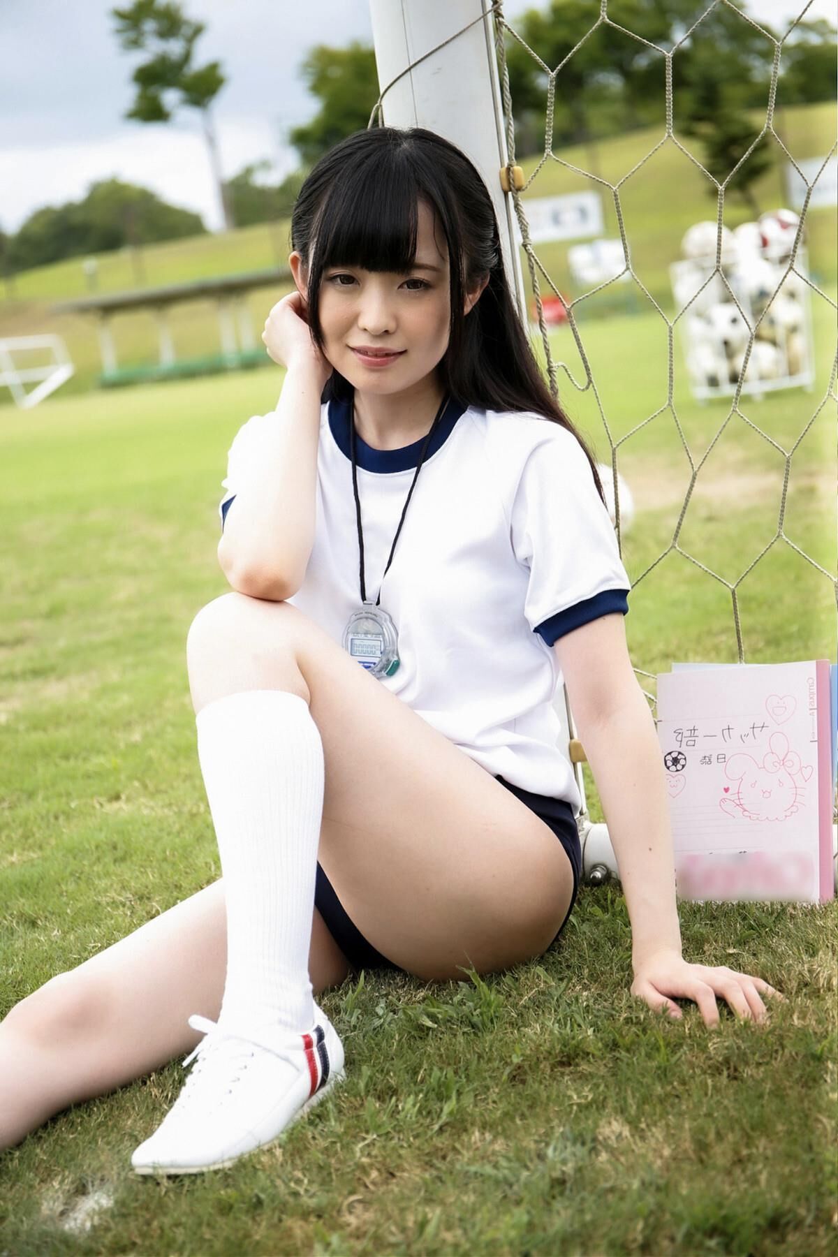 Kirari Sena Club Activities Manager Fotosammlung