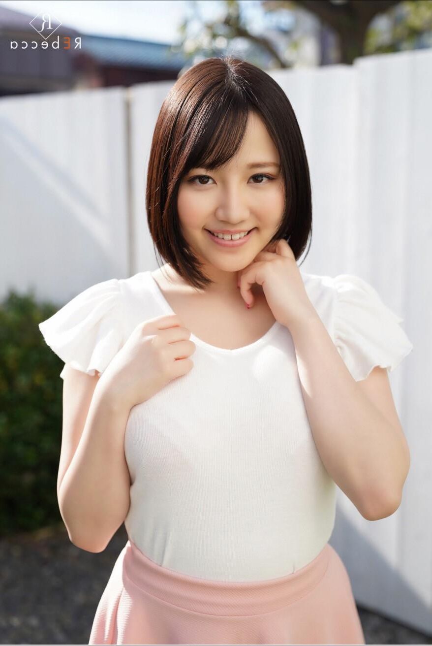 Nako Hoshi La première star est éblouissante