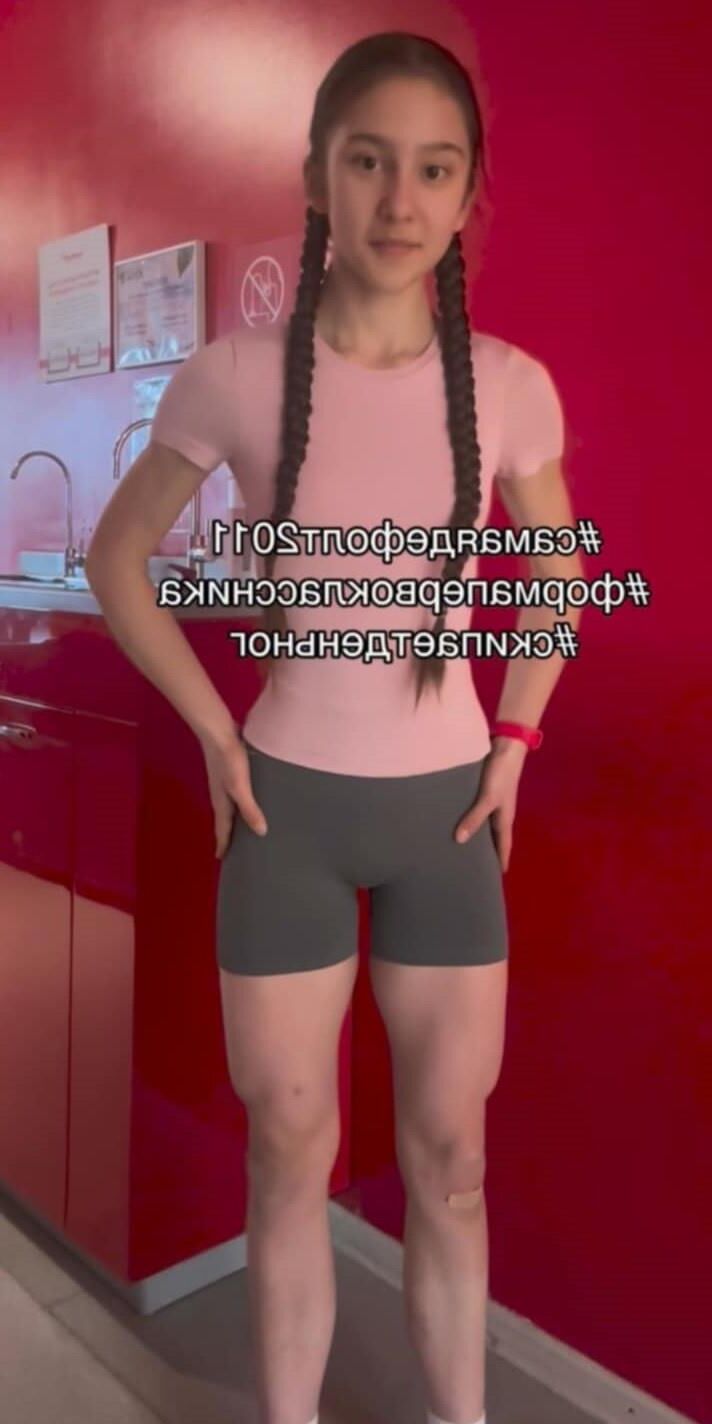 Teen Netsluts!