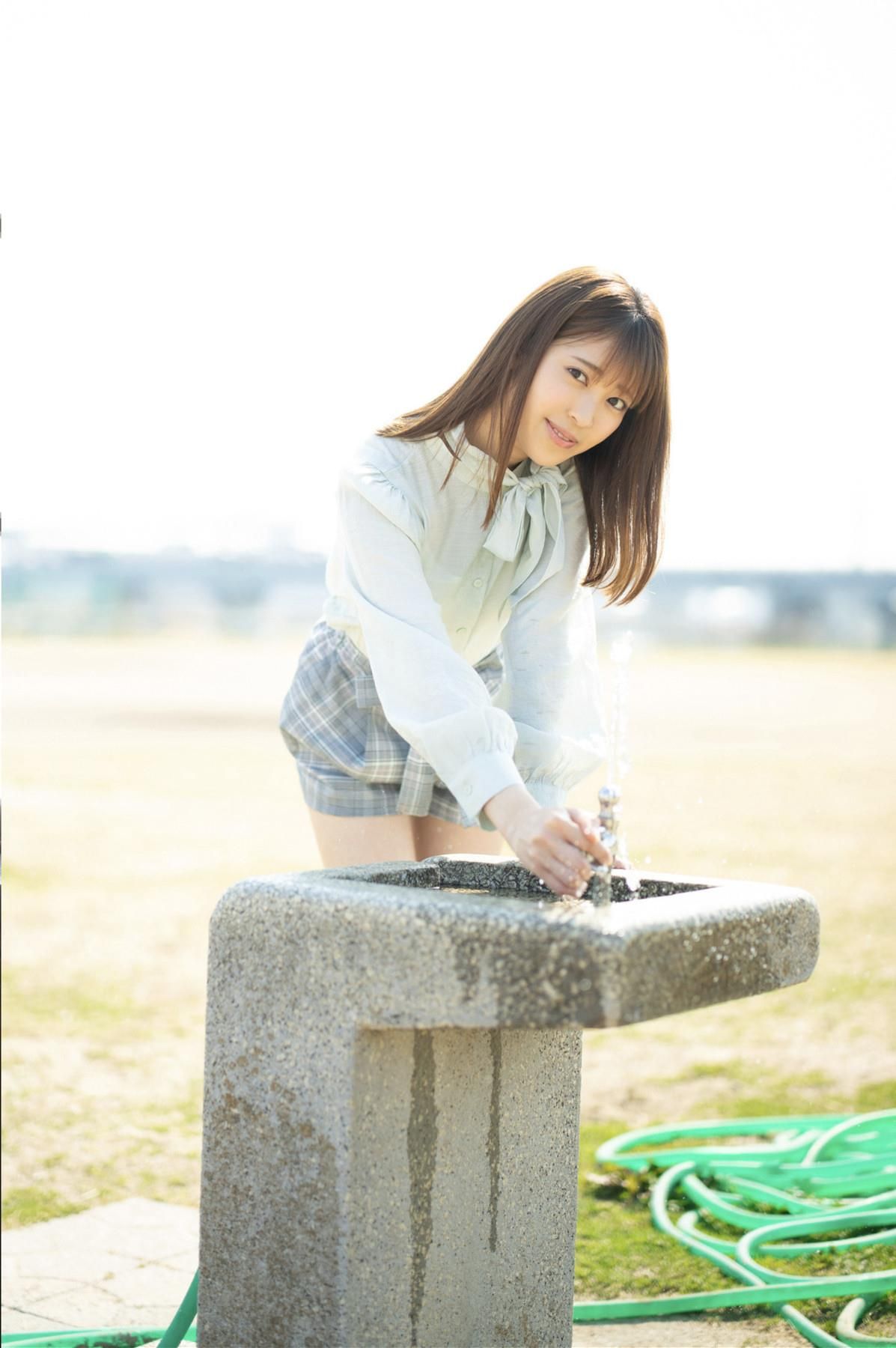 Sara Kagami Romantik mit dir