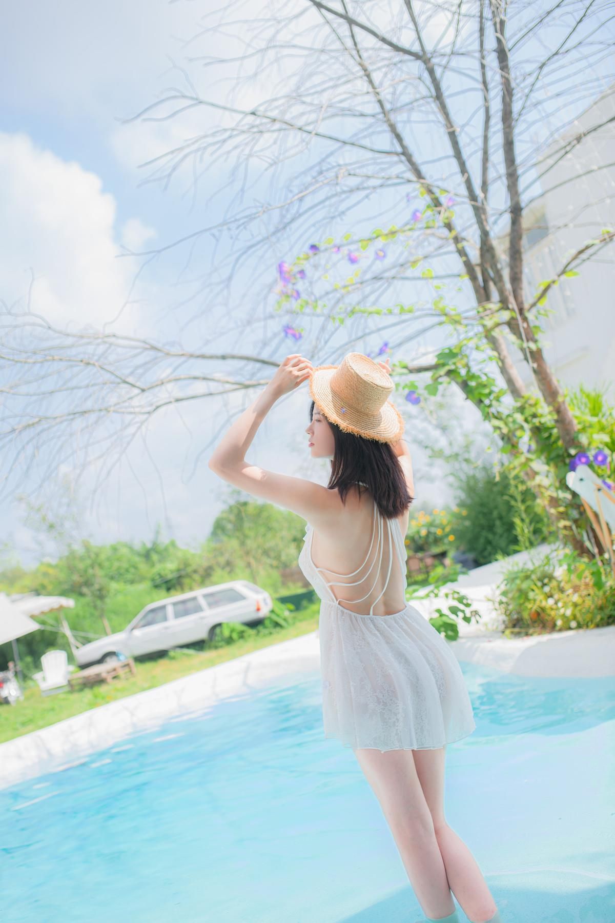 Nian Nian Cosplay Summer Limited Pool
