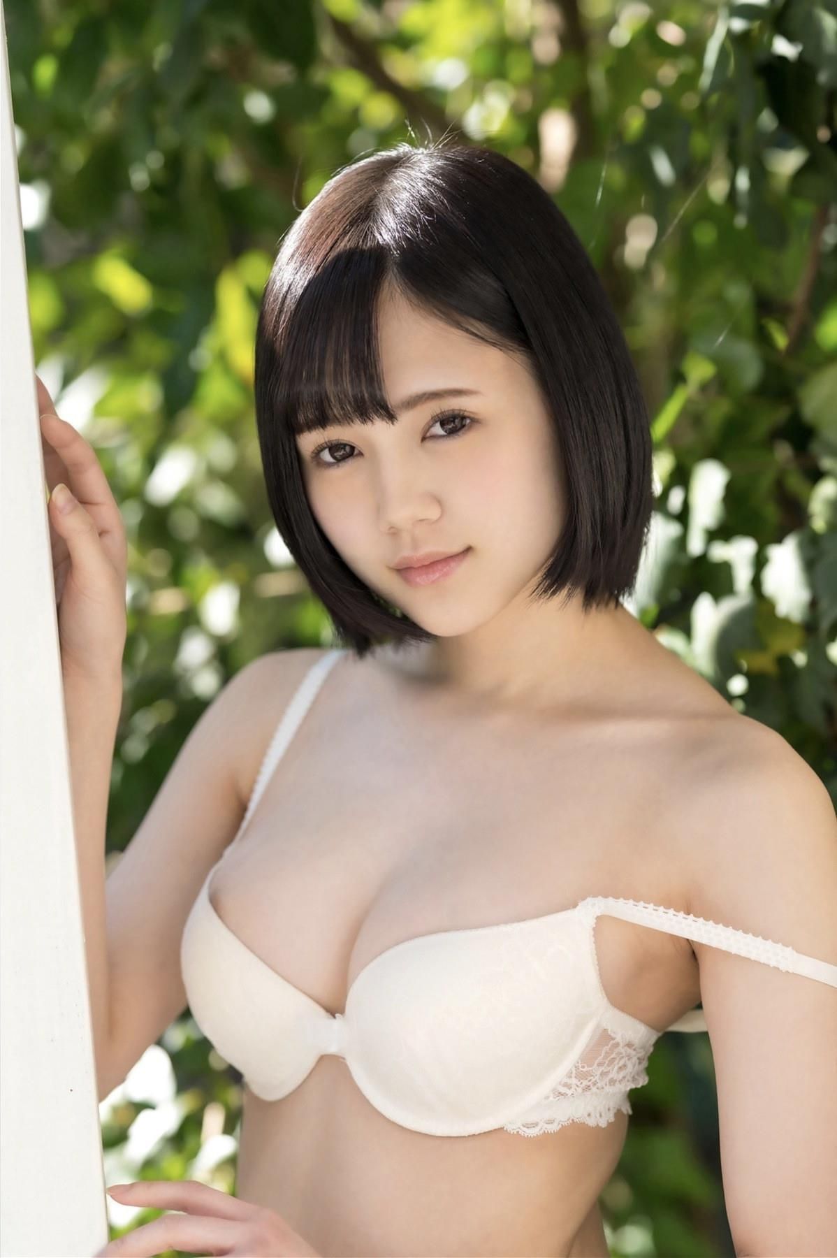 Remu Suzumori Pose Edition №