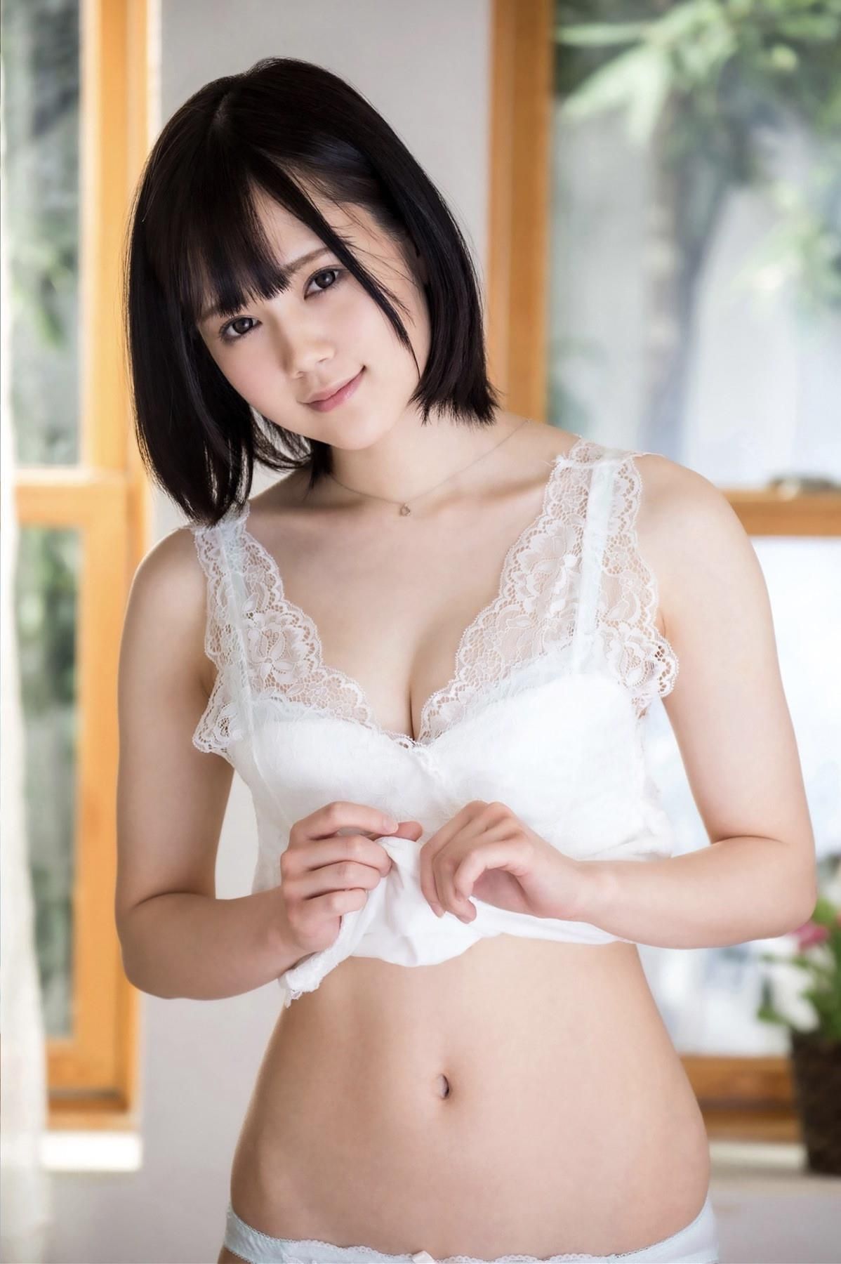 Remu Suzumori Pose Edition №