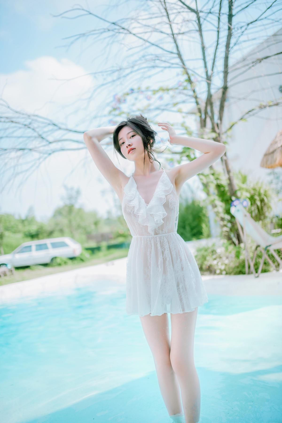 Nian Nian Cosplay Summer Limited Pool
