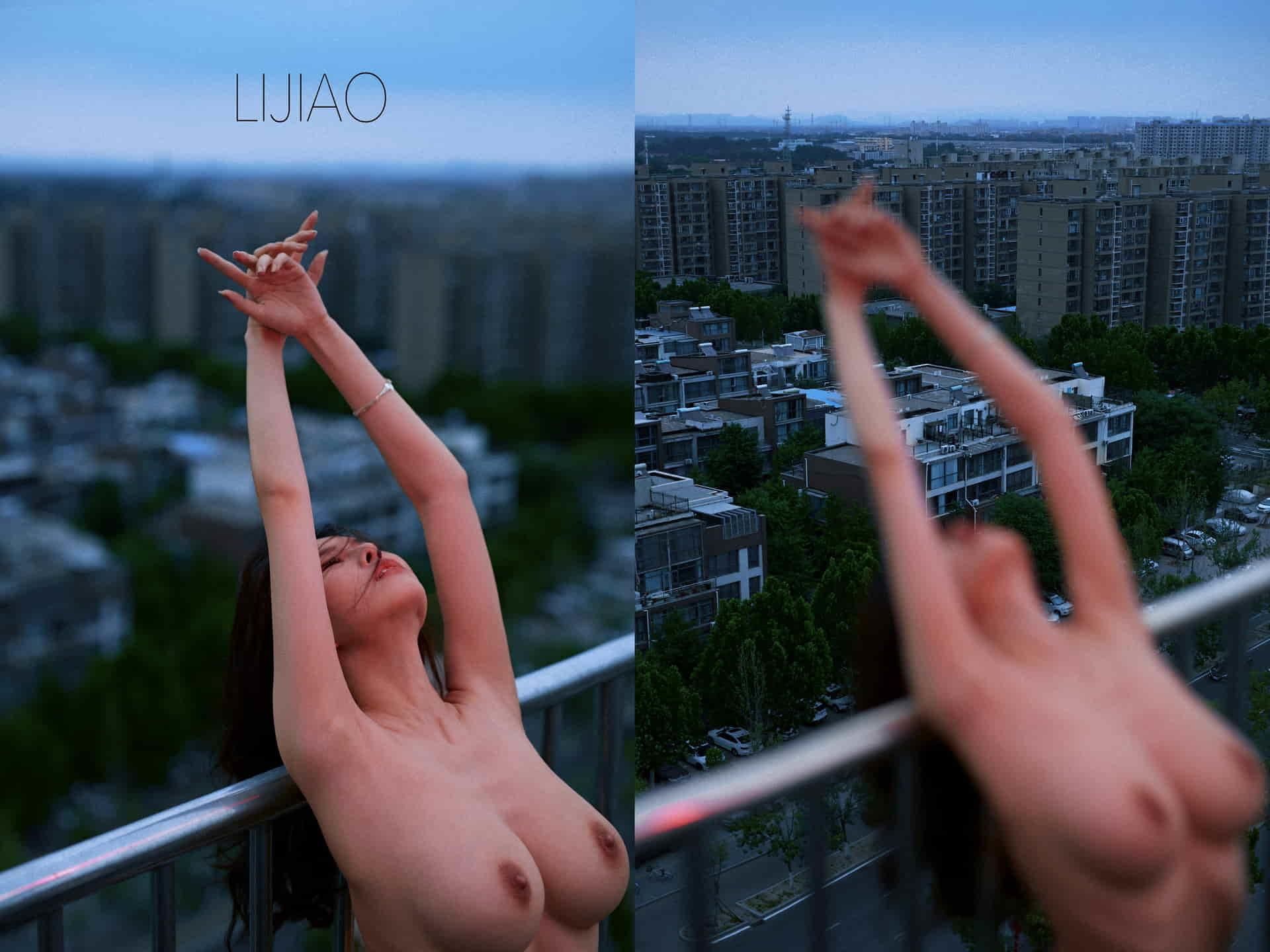 Art/Photography 