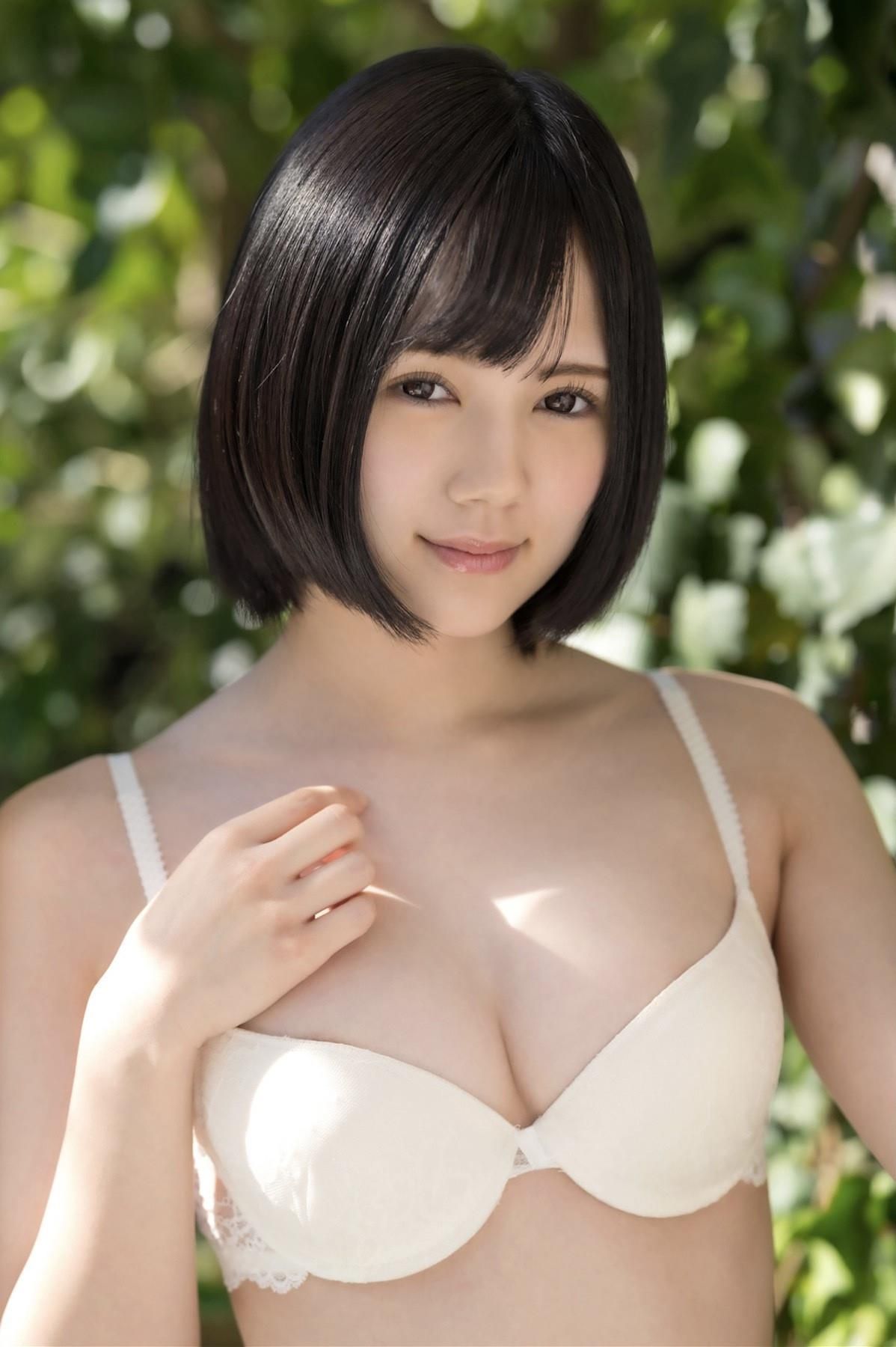 Remu Suzumori Pose Edition №