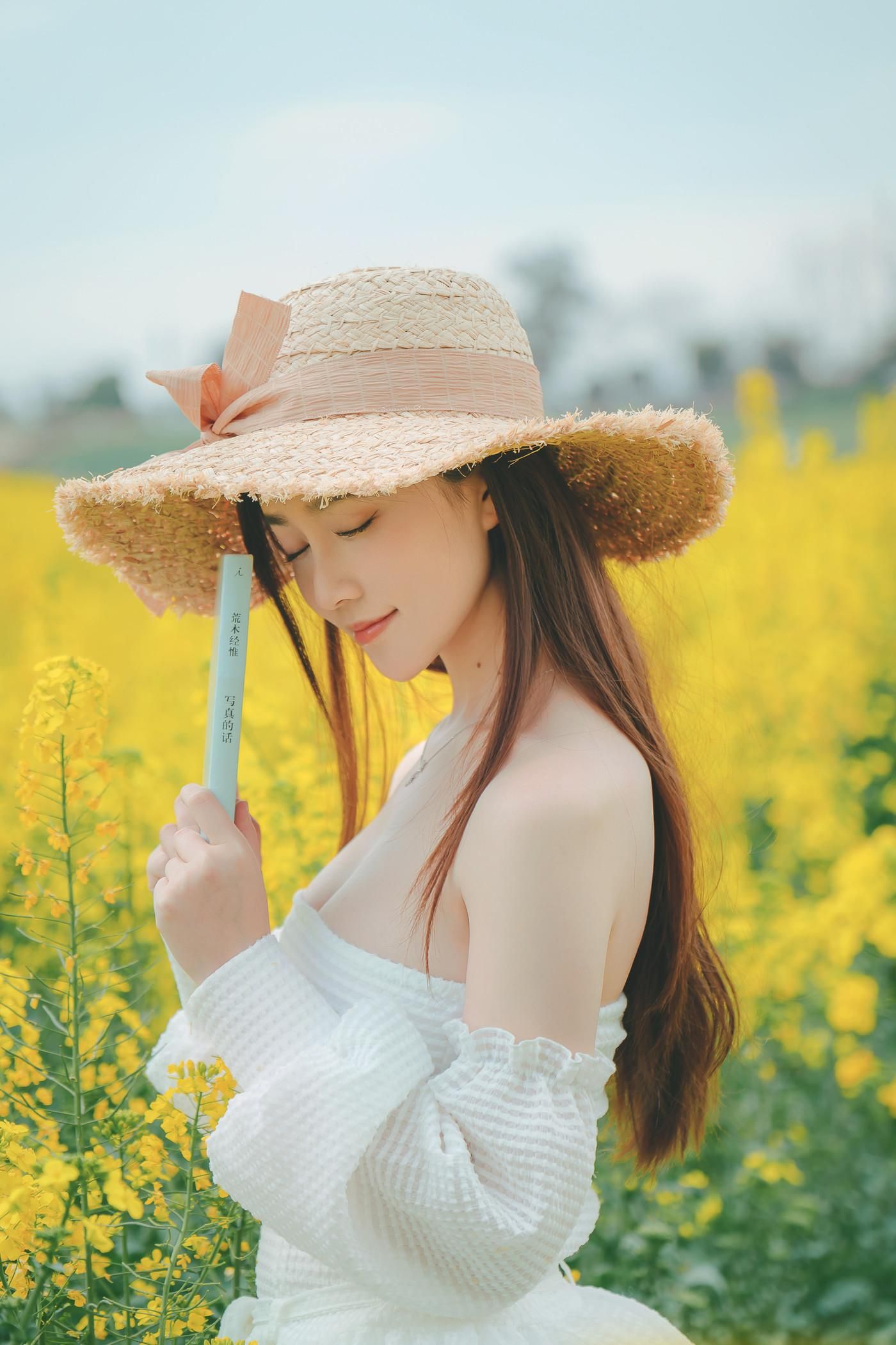 Nian Nian Flower Garden