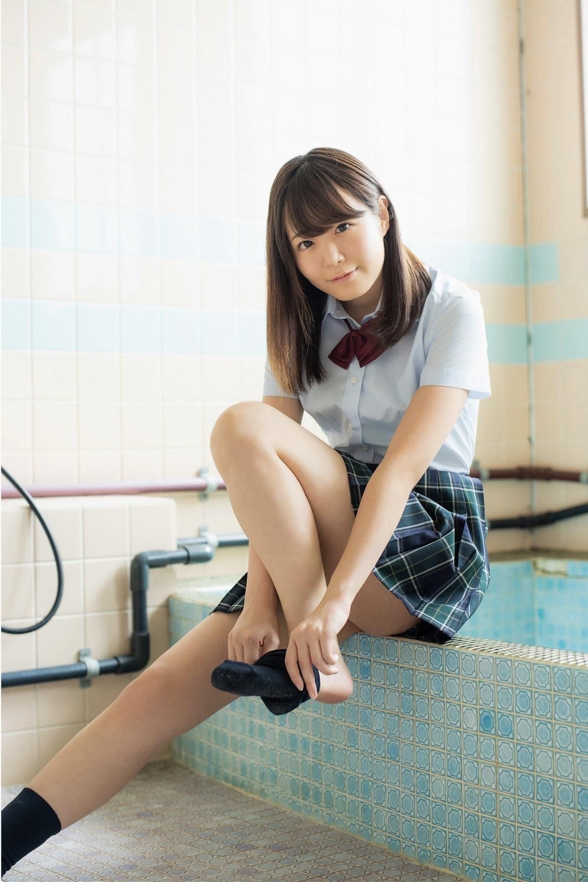 Hinata Hikage Chasing cet été-là