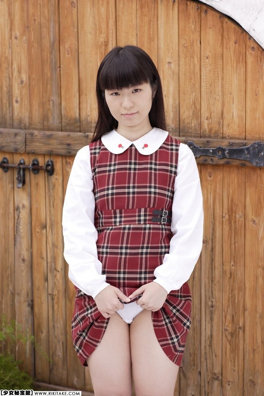 Modèle de nu japonais Yui Koga