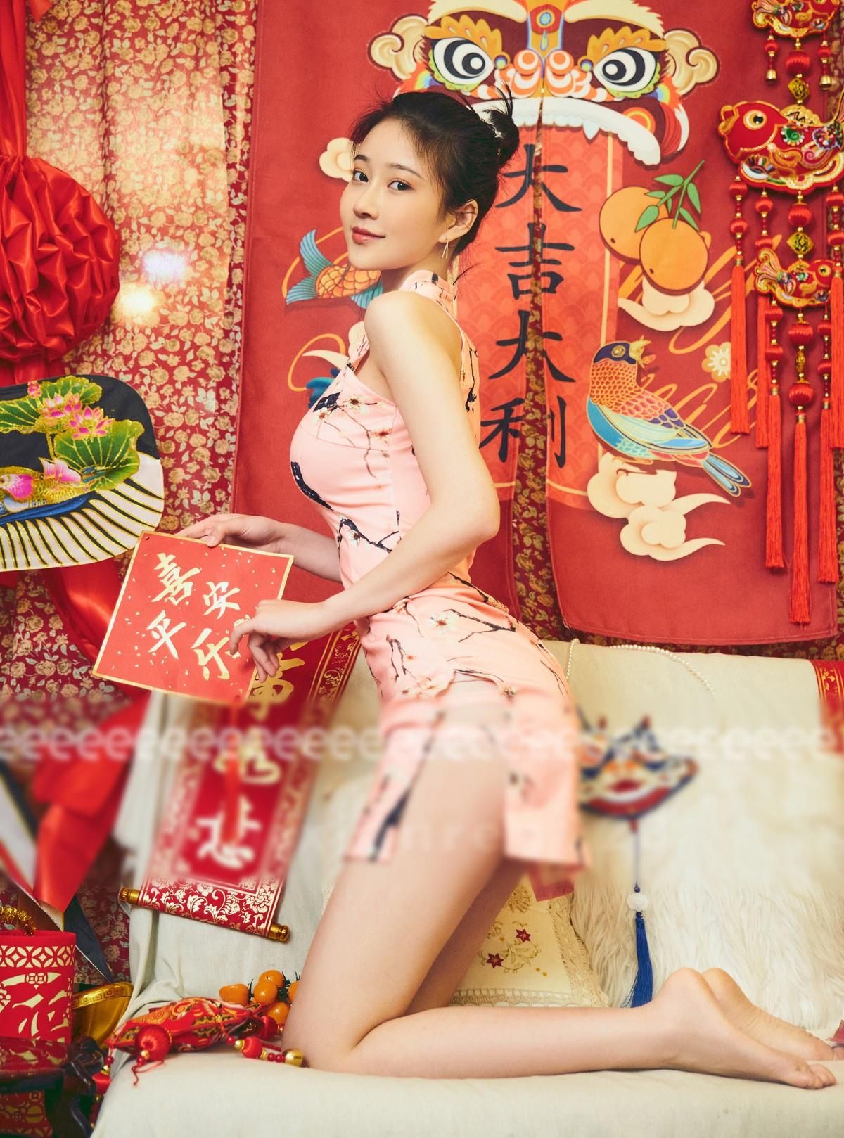 Nian Nian Lantern Festival