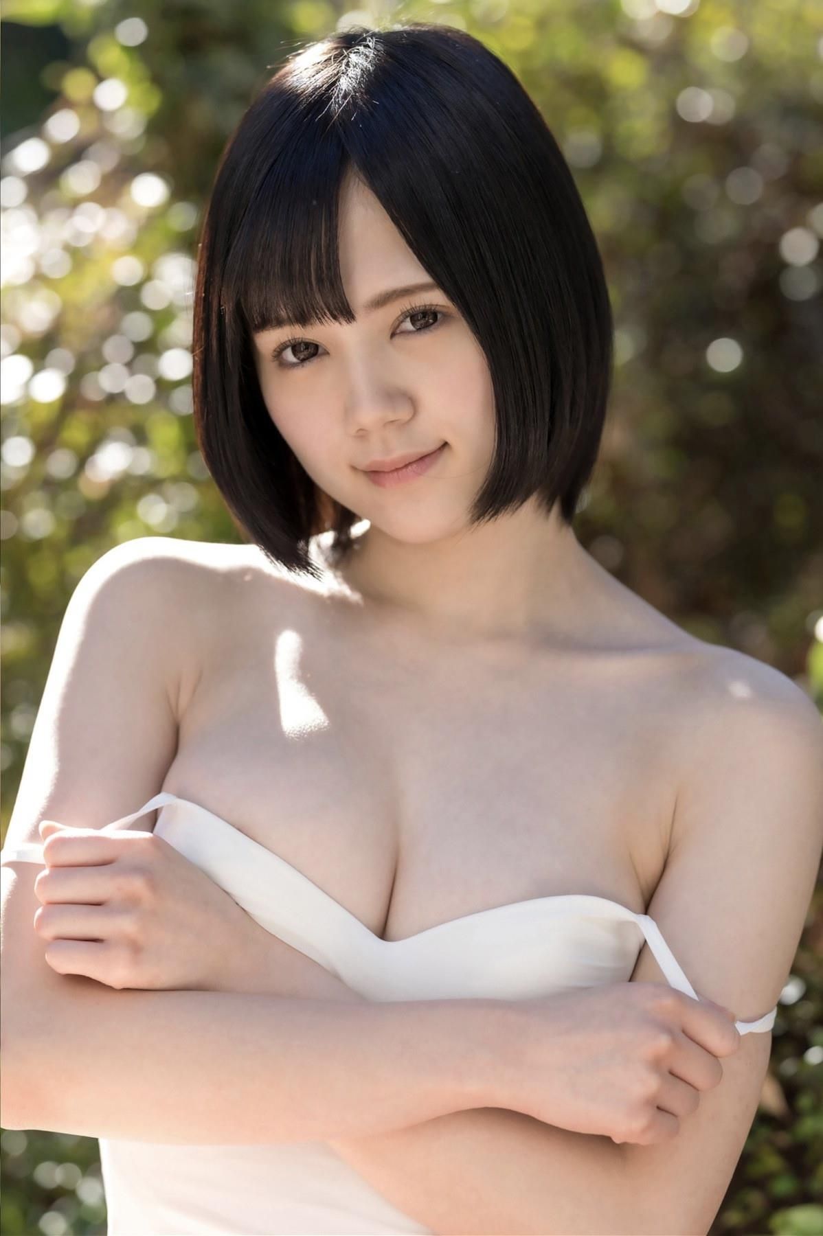Remu Suzumori Pose Edition №