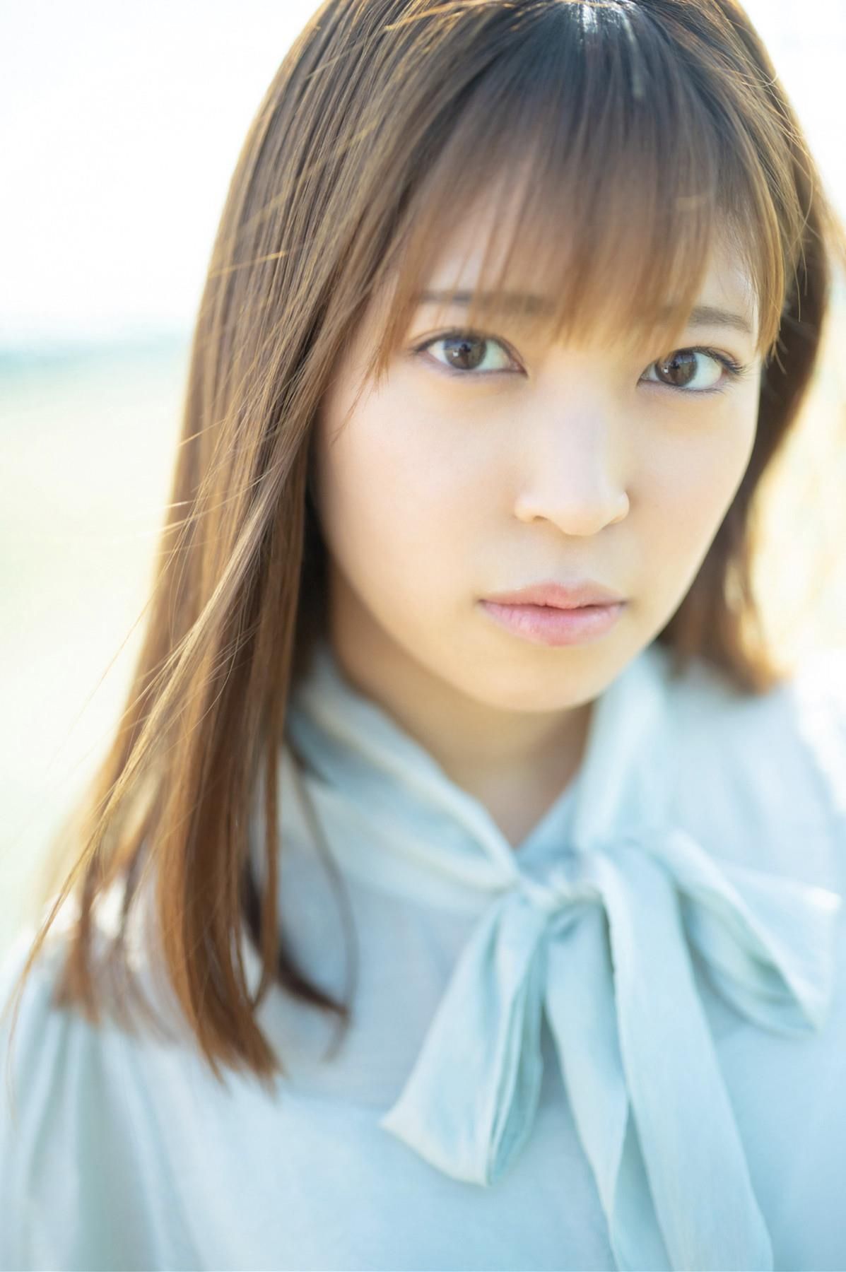 Sara Kagami Romantik mit dir