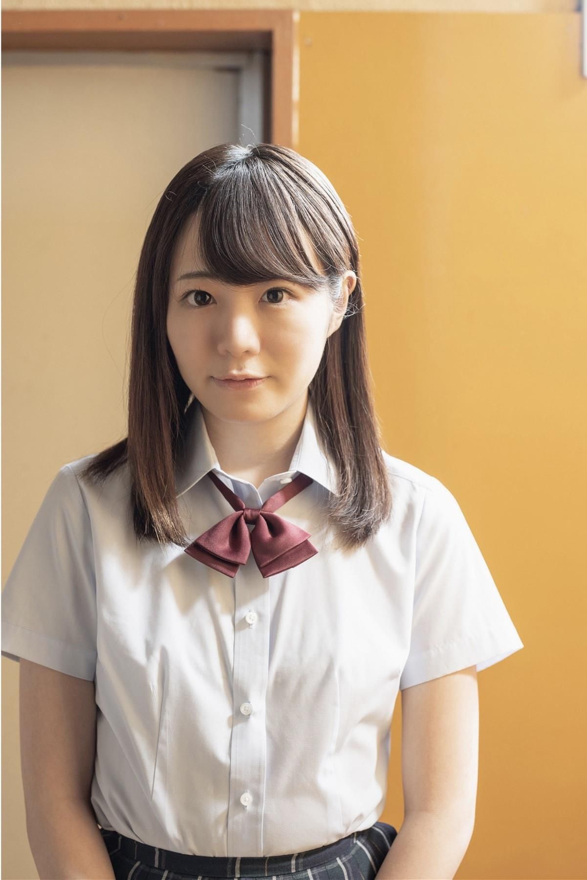 Hinata Hikage Chasing cet été-là