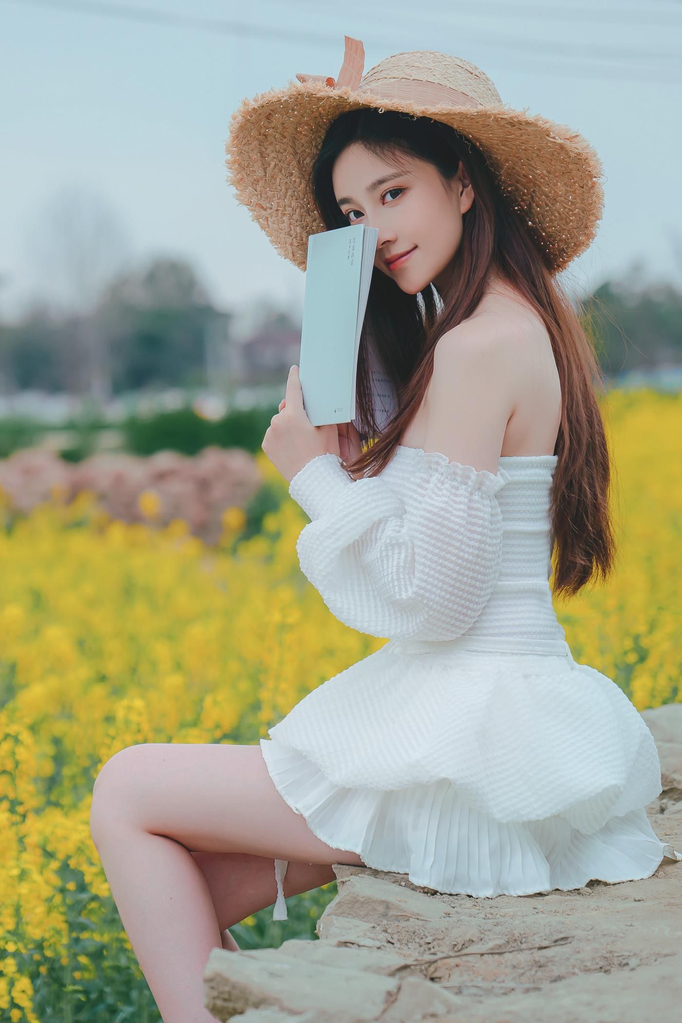Nian Nian Flower Garden