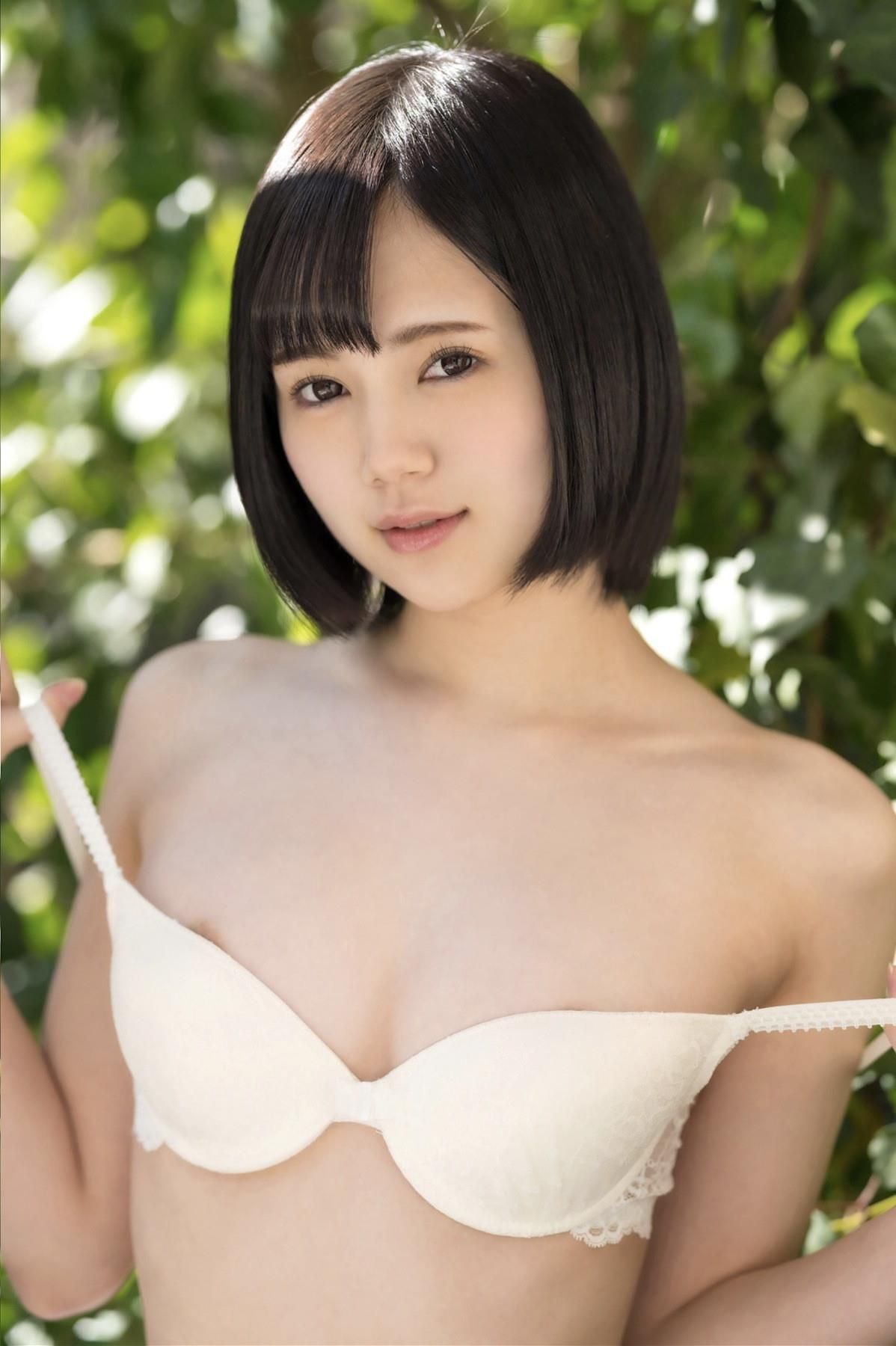 Remu Suzumori Pose Edition №
