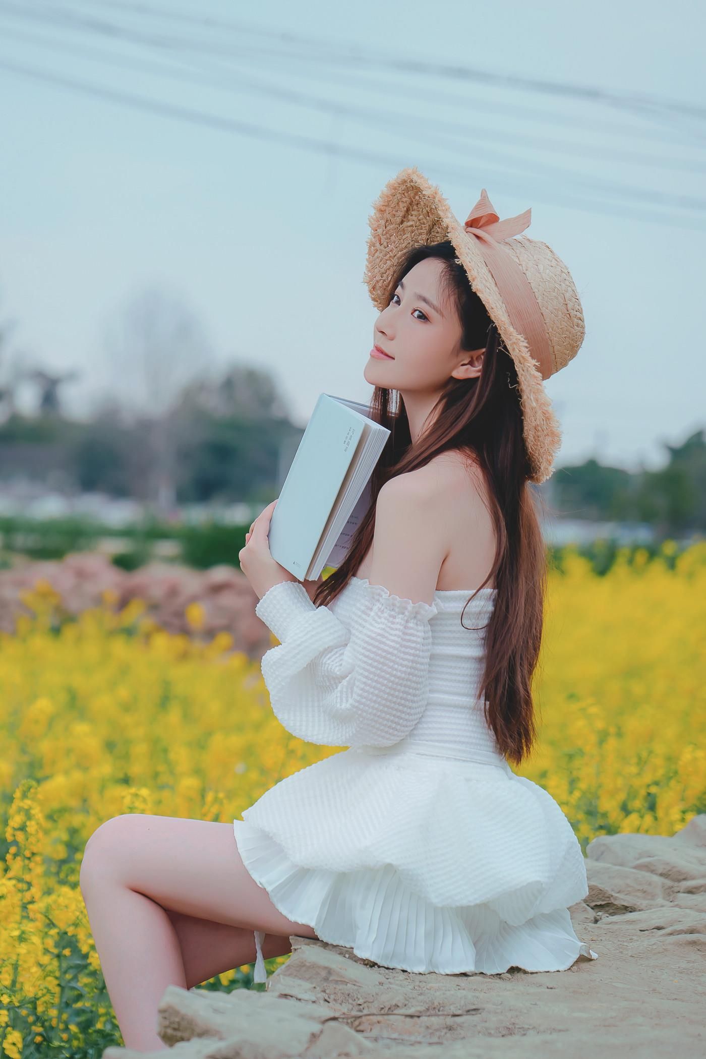 Nian Nian Flower Garden