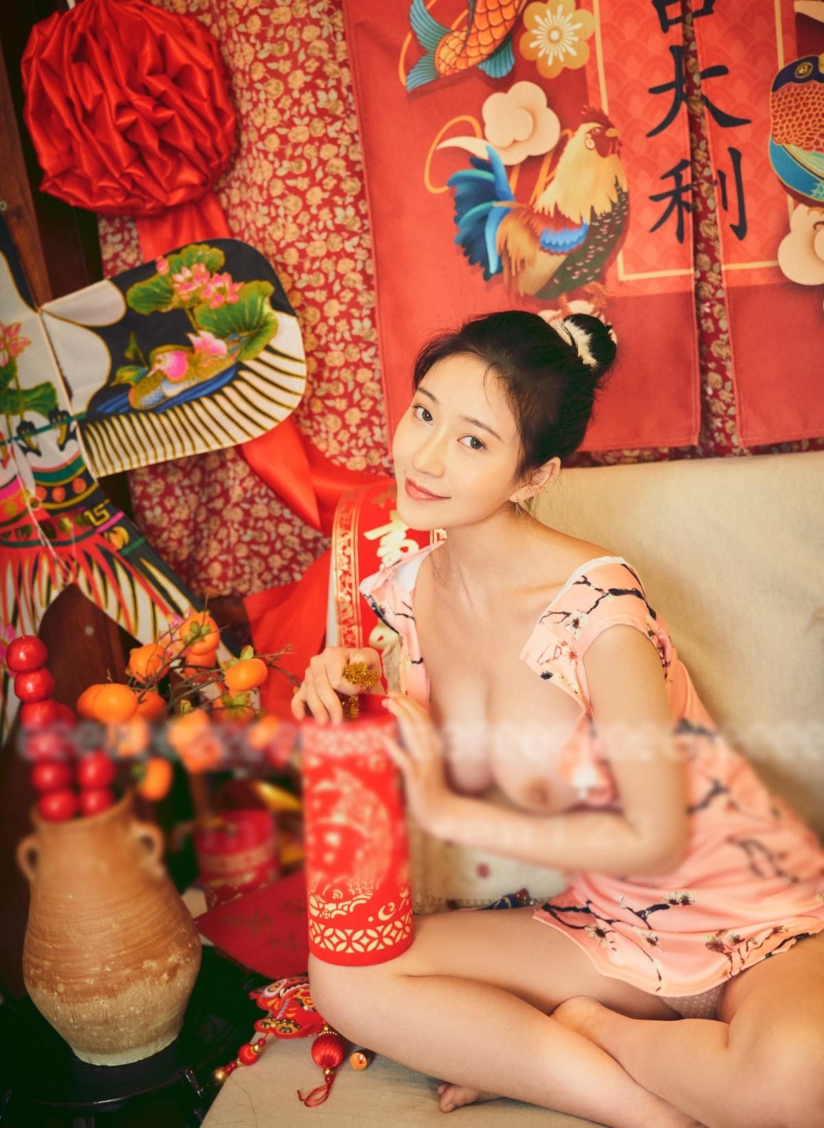 Nian Nian Lantern Festival