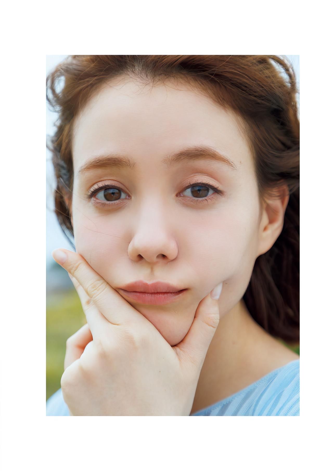 Reina Triendl ambigu