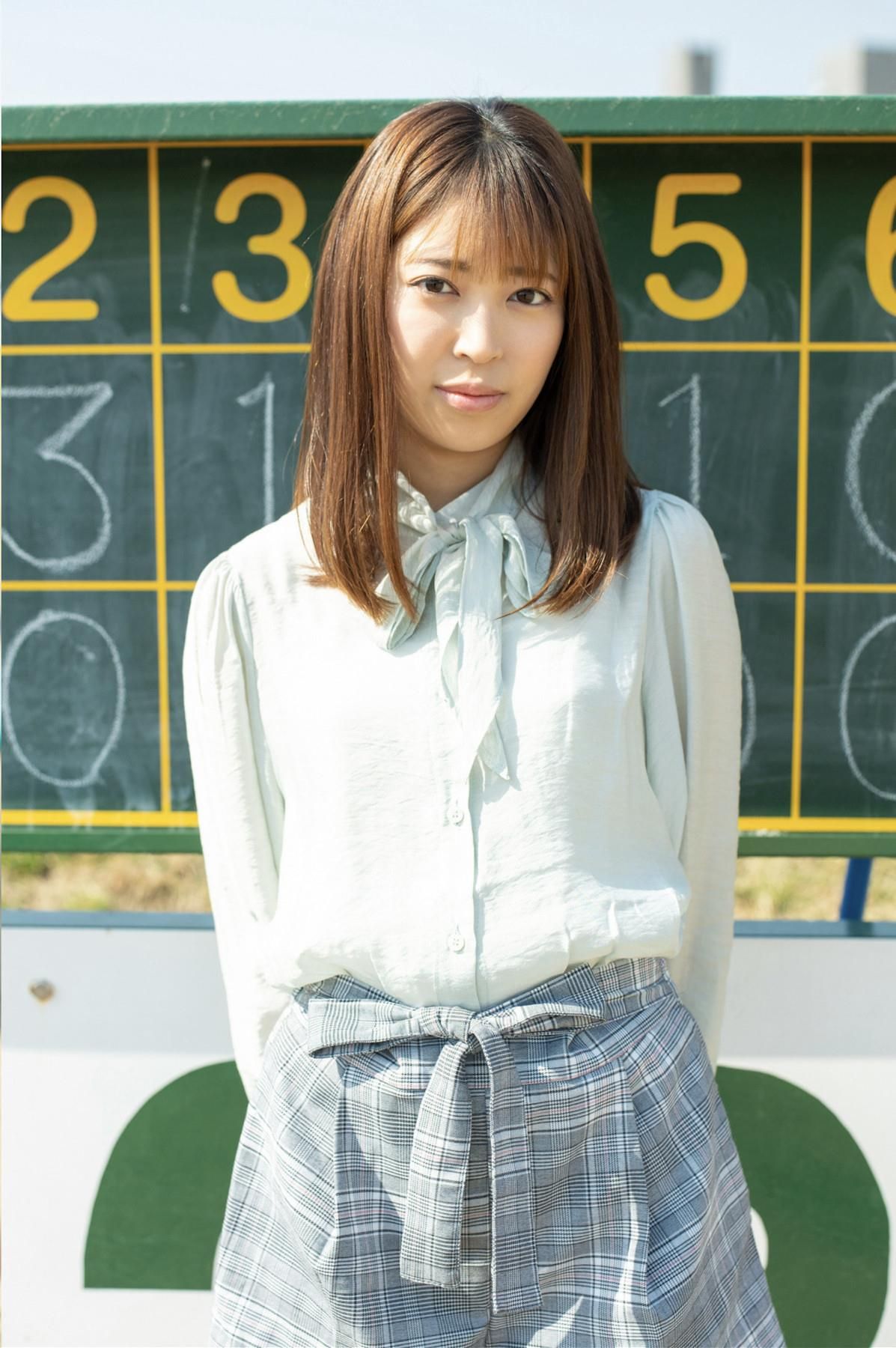 Sara Kagami Romantik mit dir
