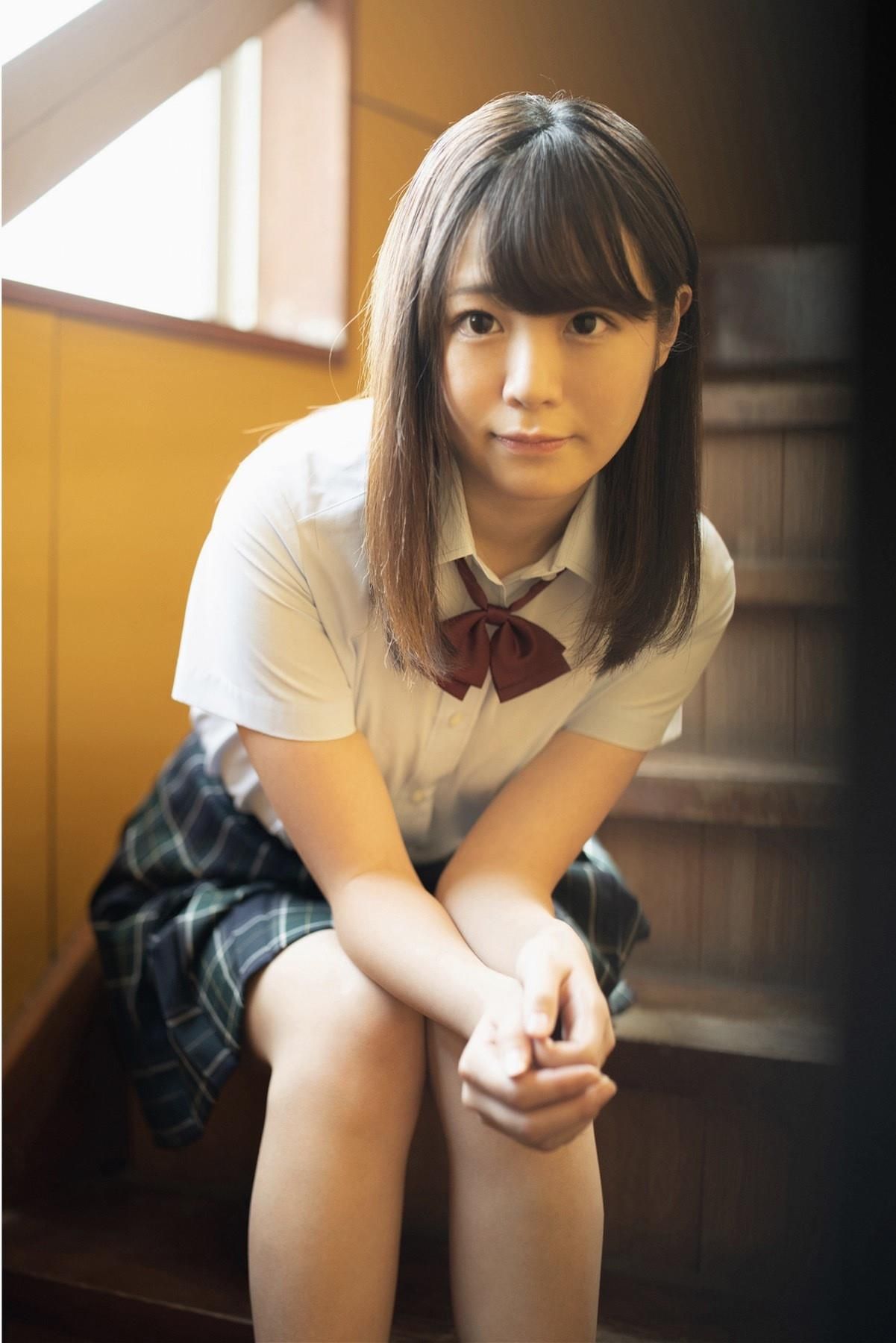 Hinata Hikage Chasing cet été-là
