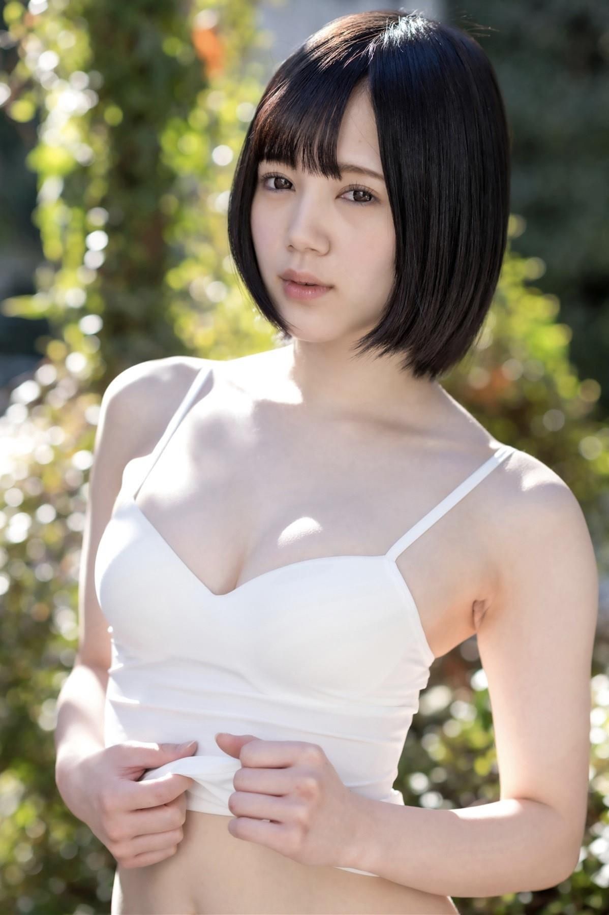 Remu Suzumori Pose Edition №