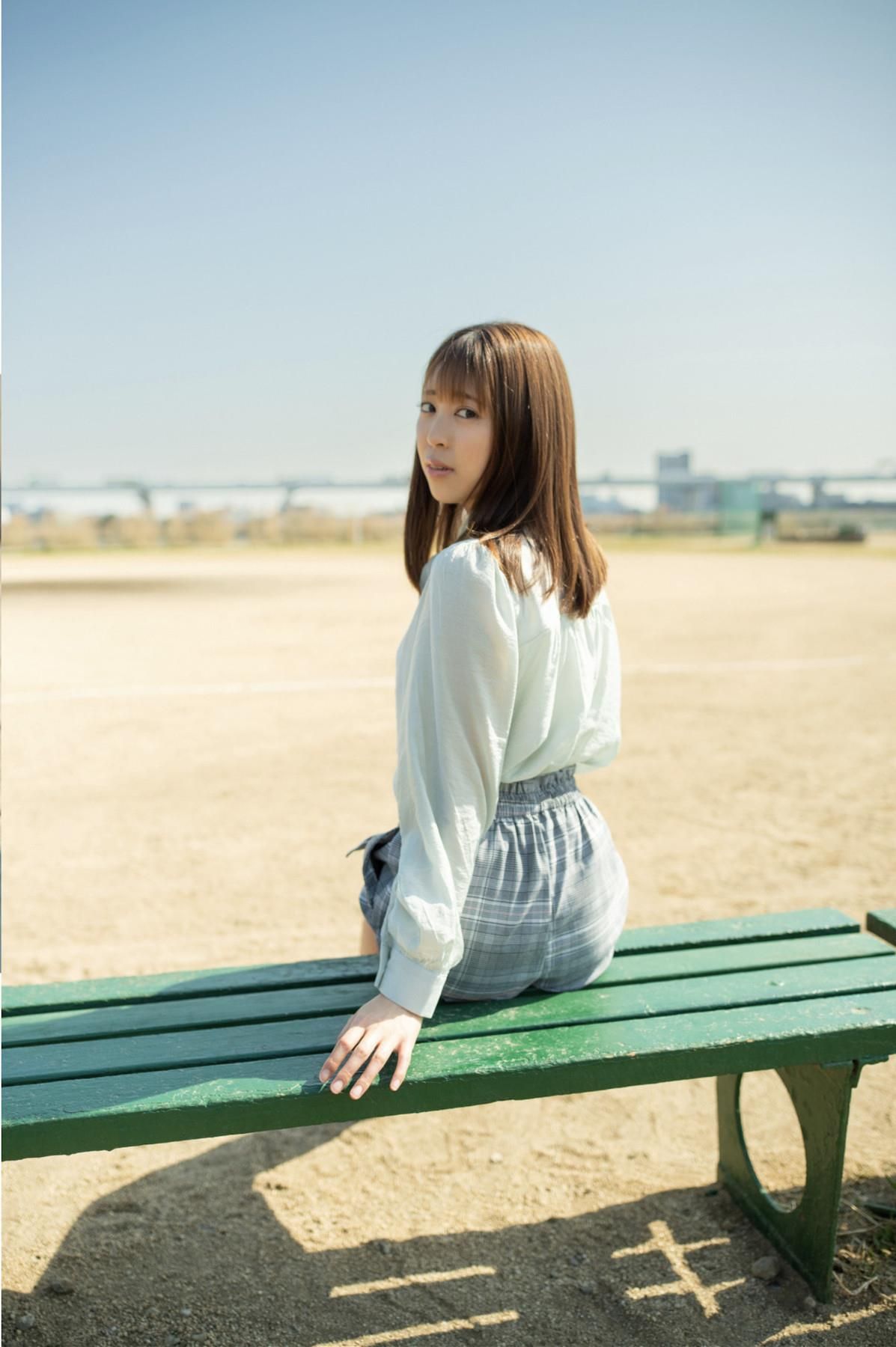 Sara Kagami Romantik mit dir