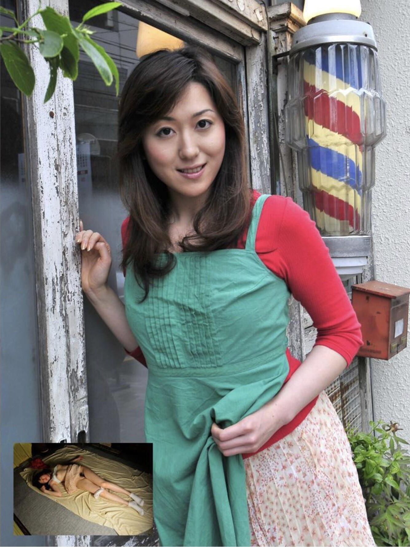Atelier Tetsu Photobook Erotic Omnibus 