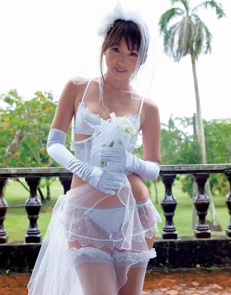 Novia