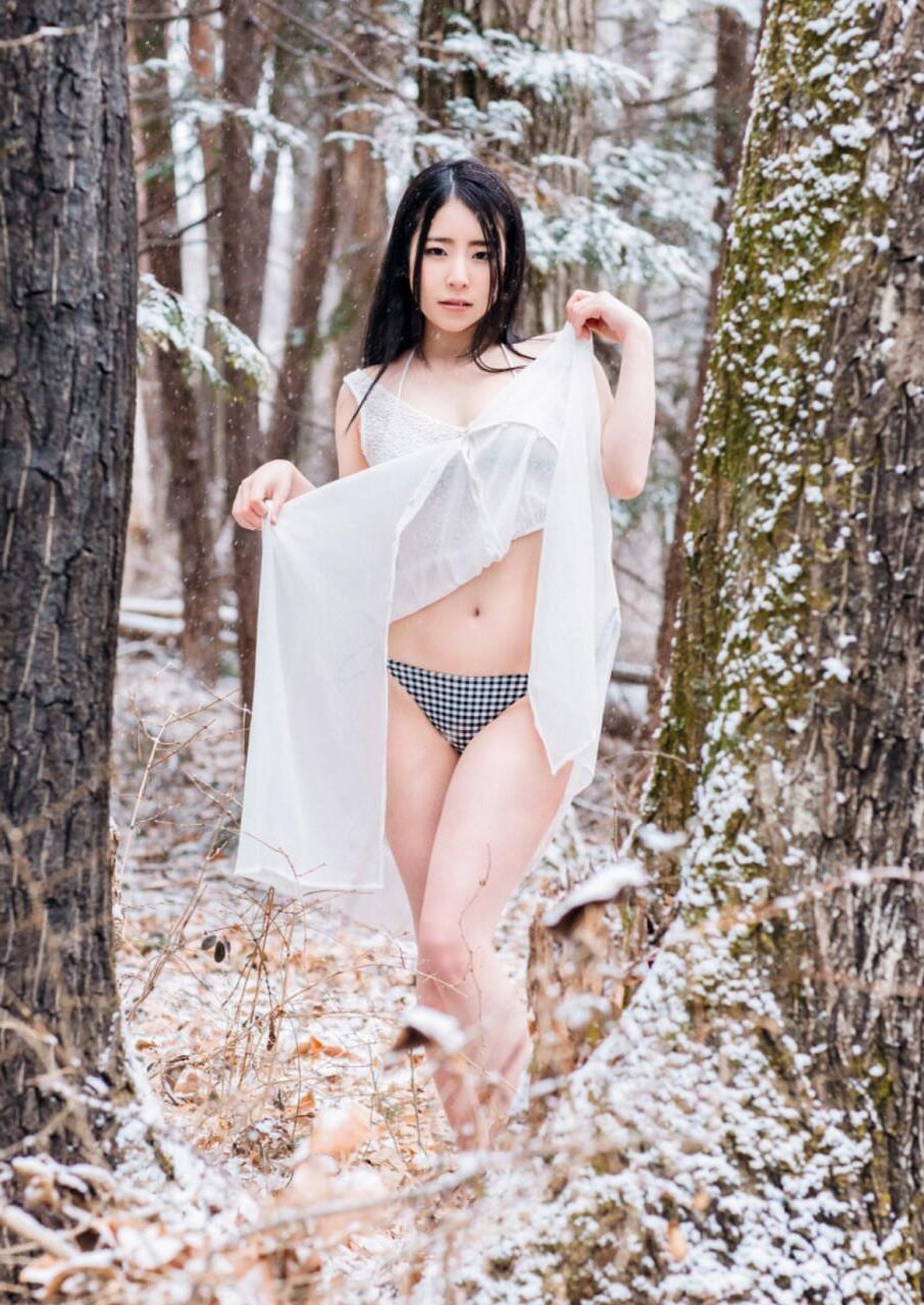 Ena Satsuki Enanist
