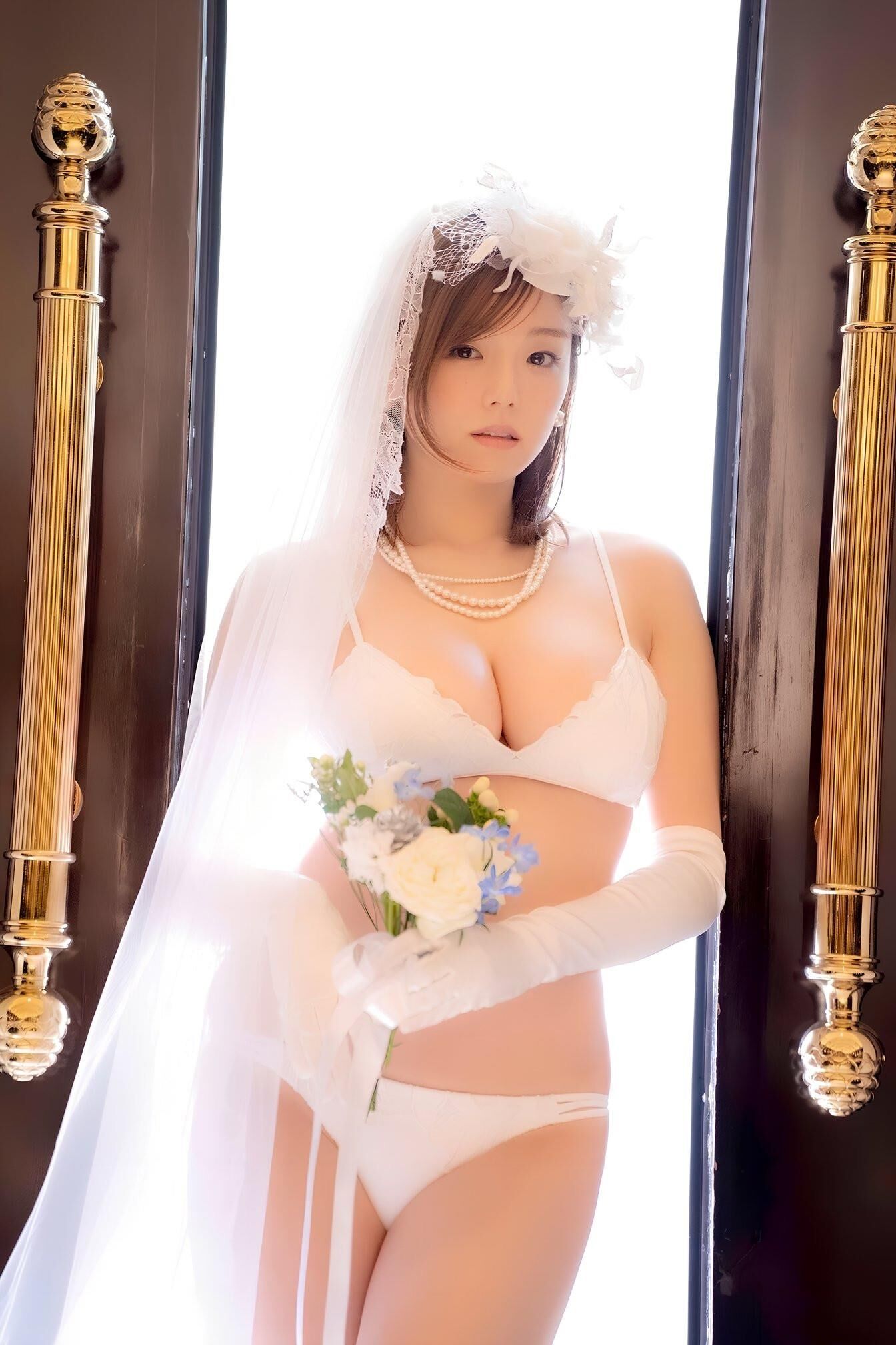Novia