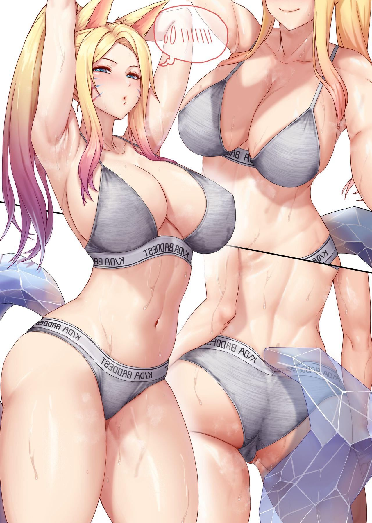 Hentai Non Nude 