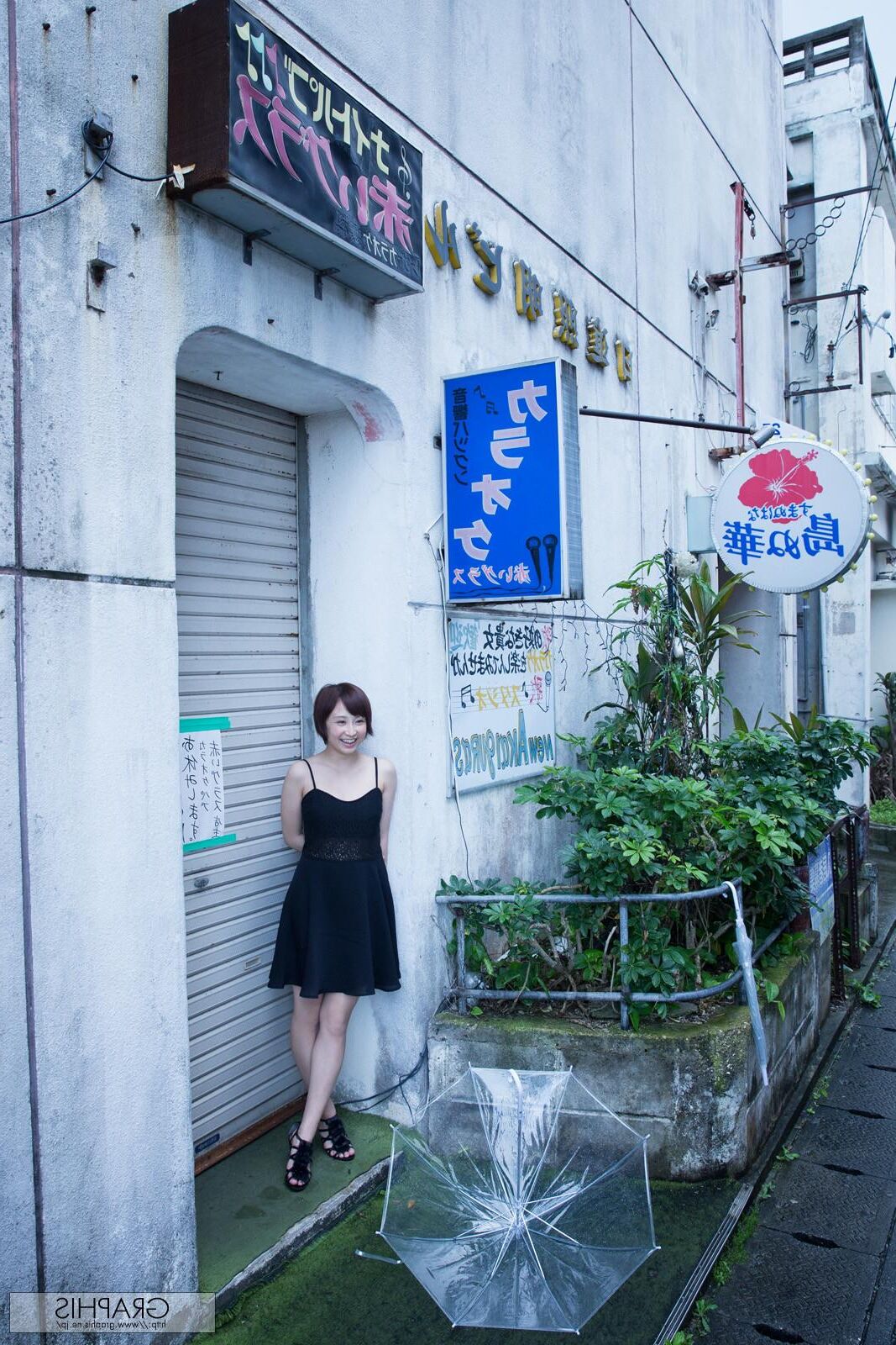Ayumi Kimino GraphisGals No. Ayumix
