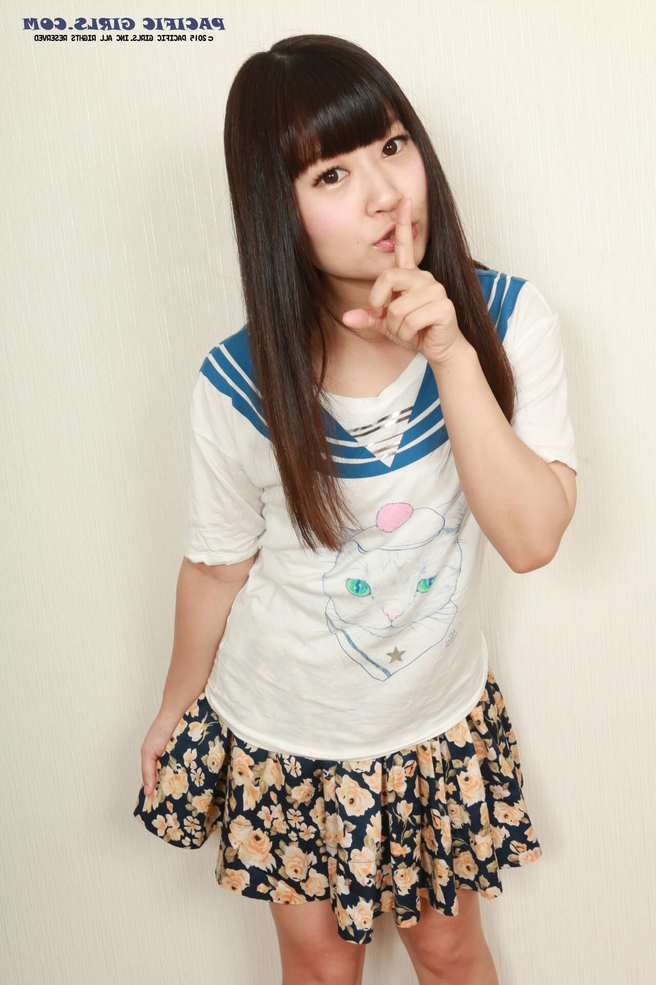 Ako