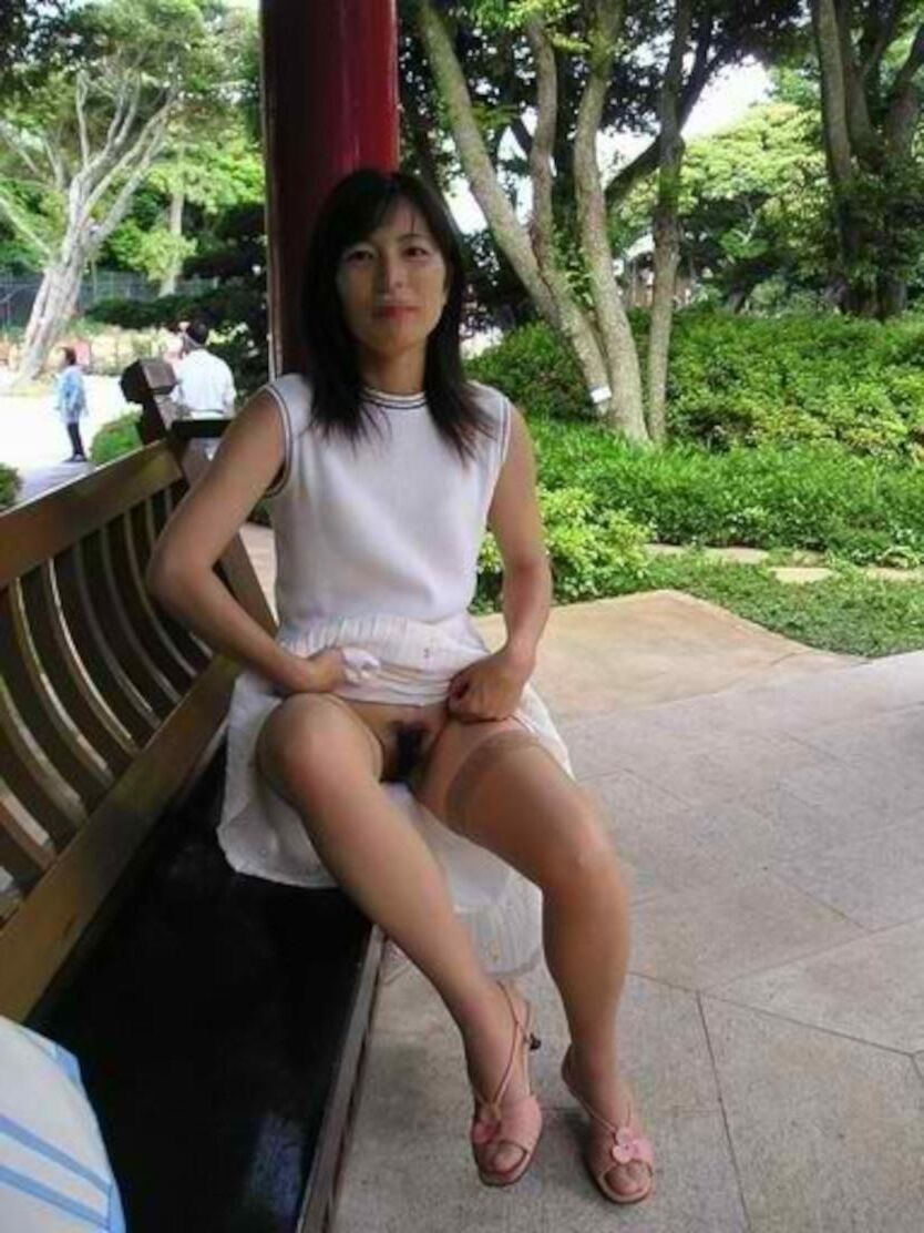 ASIANS