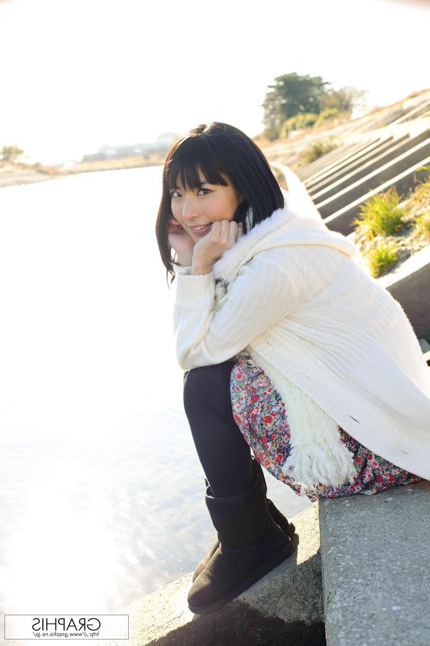 Kana Yume GraphisGals No. I.dentity