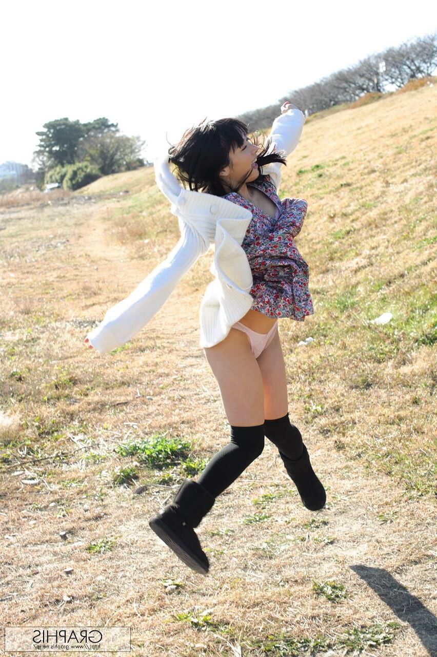 Kana Yume GraphisGals No. I.dentity