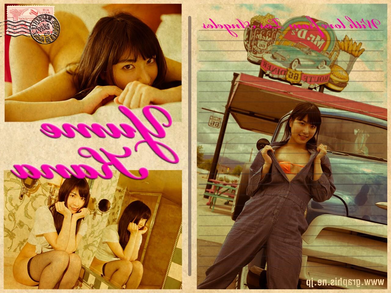 Kana Yume GraphisGals No.