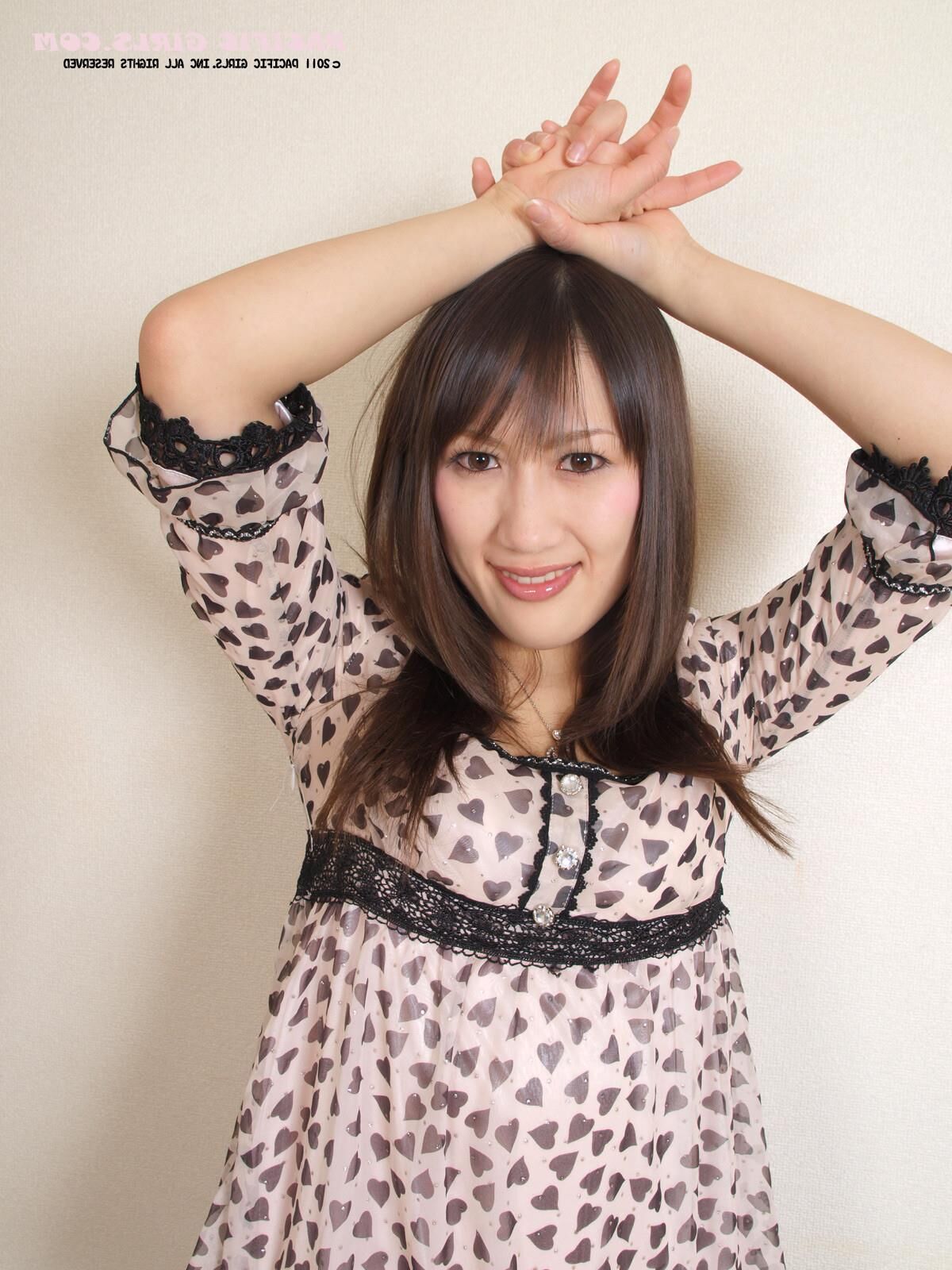 Haruka