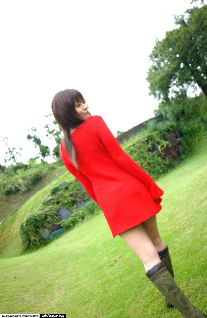 RUNA AKATSUKI Graphisgals No. Scat por