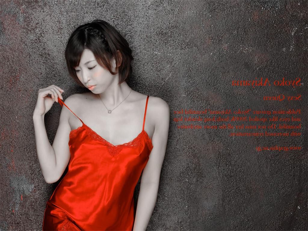 Syoko Akiyama GraphisGals No. Sexy Queen