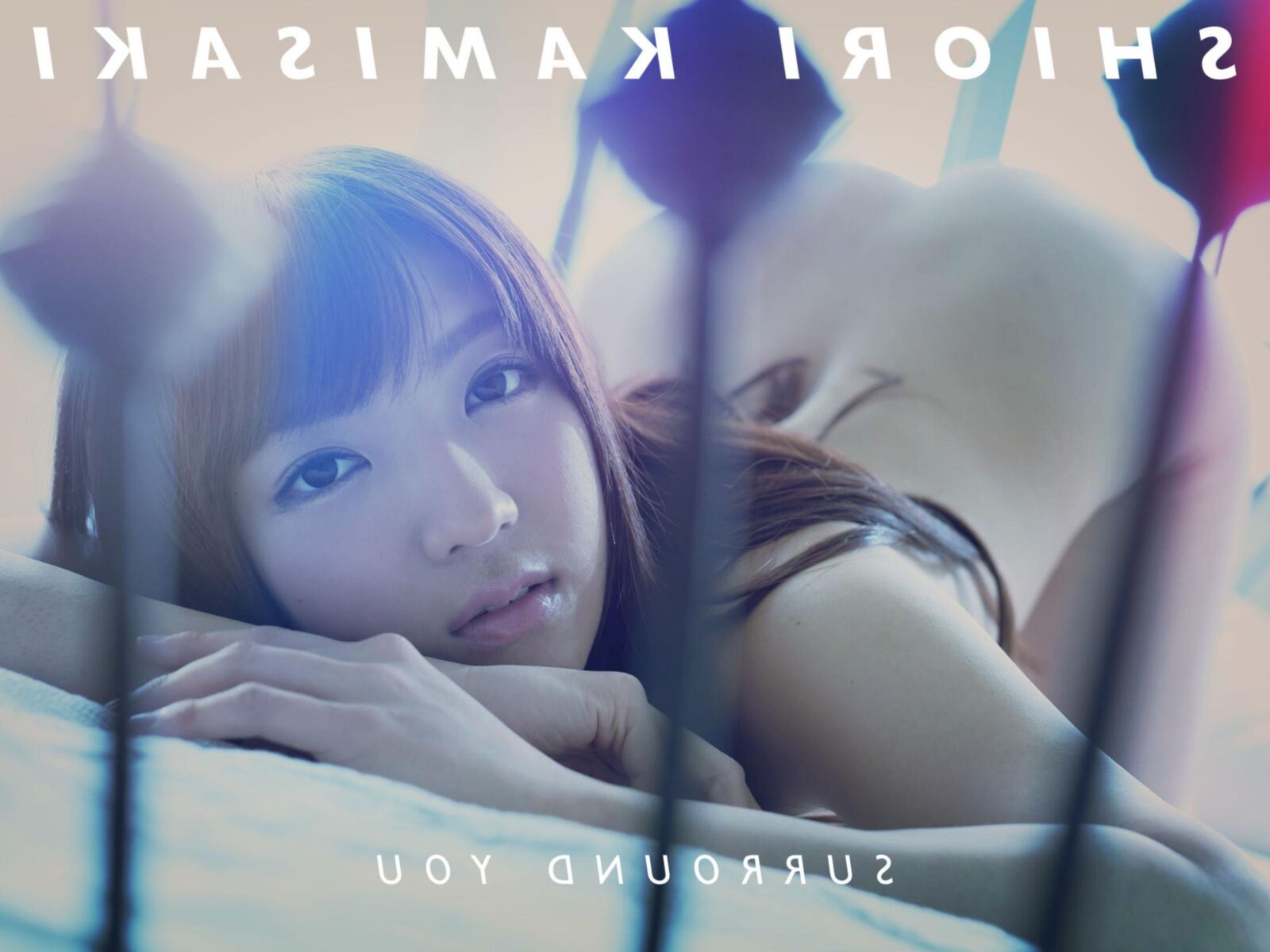Shiori Kamisaki GraphisGals No. Surround You
