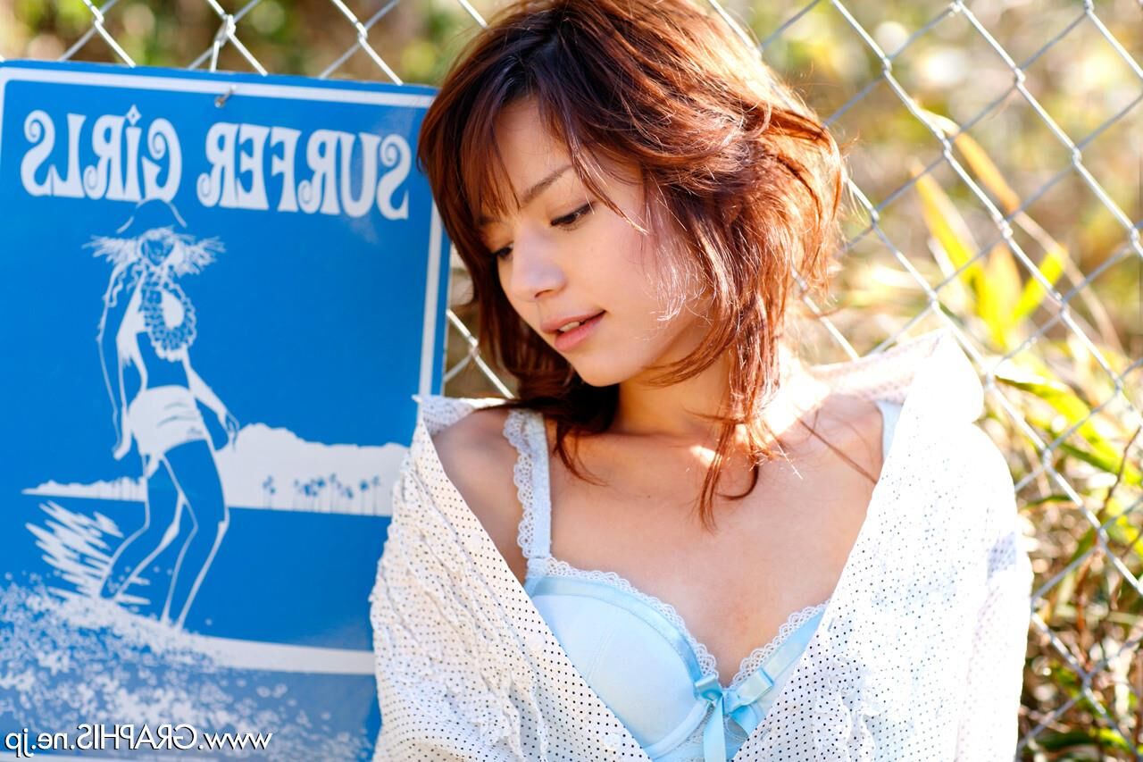 Tina Yuzuki GraphisGals No. Source of Light