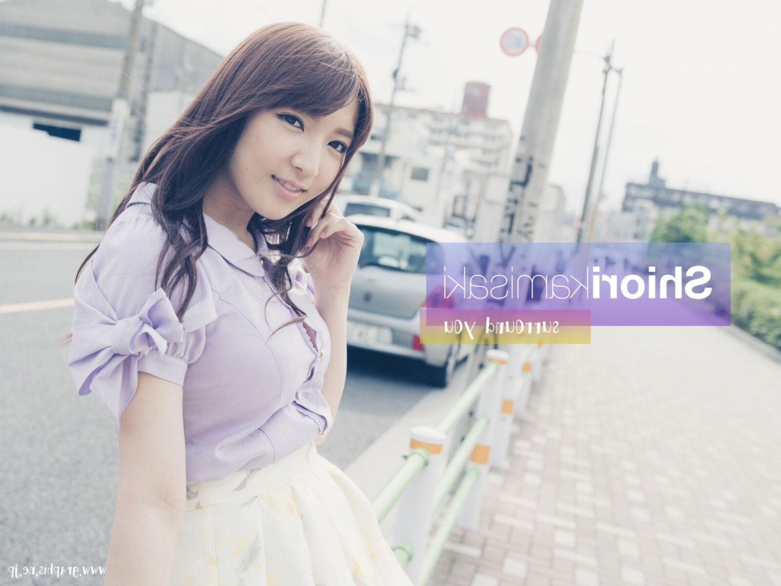 Shiori Kamisaki GraphisGals No. Surround You