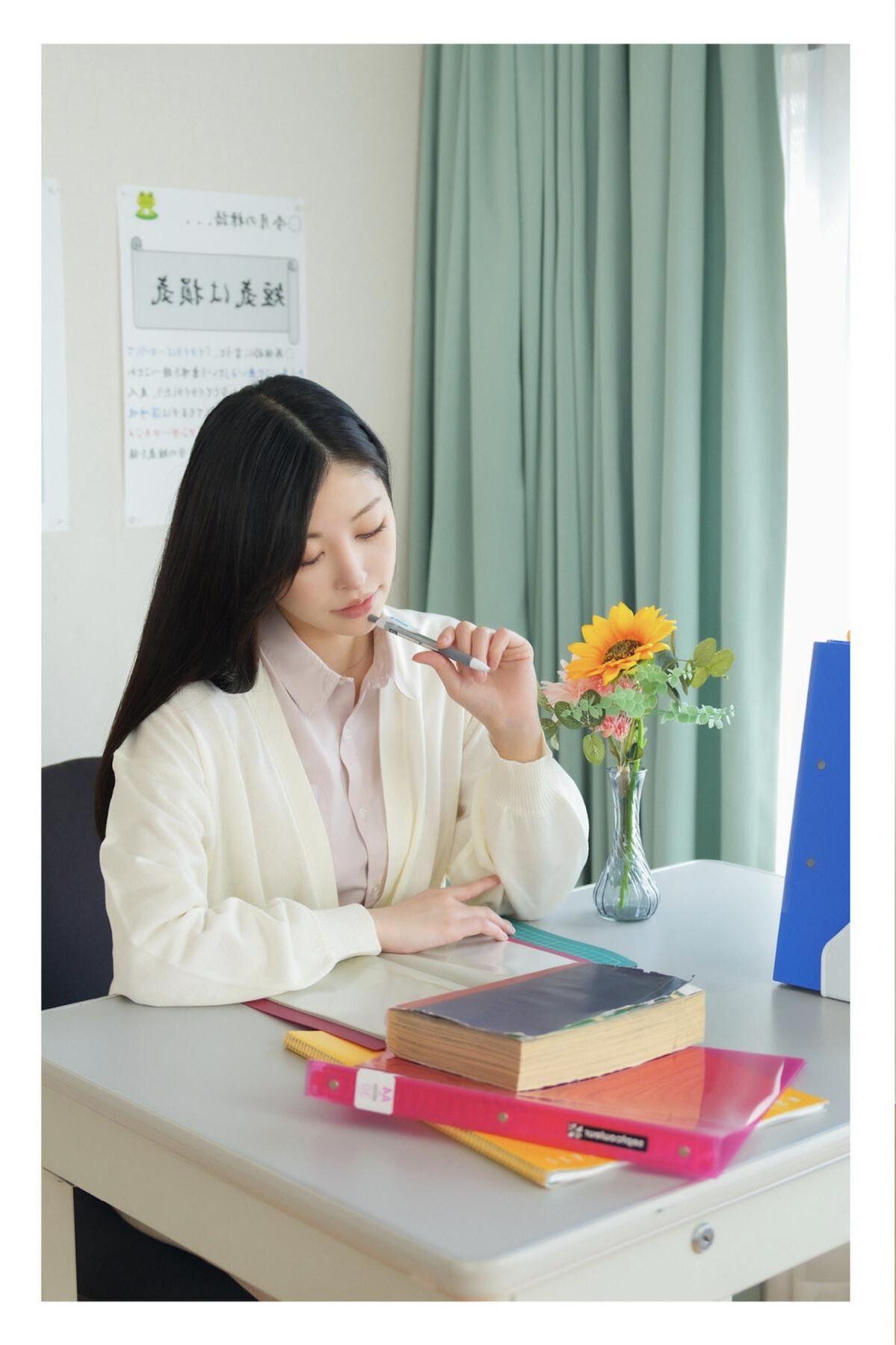 Hinako Mori Eu me apaixonei por uma aula de professores.