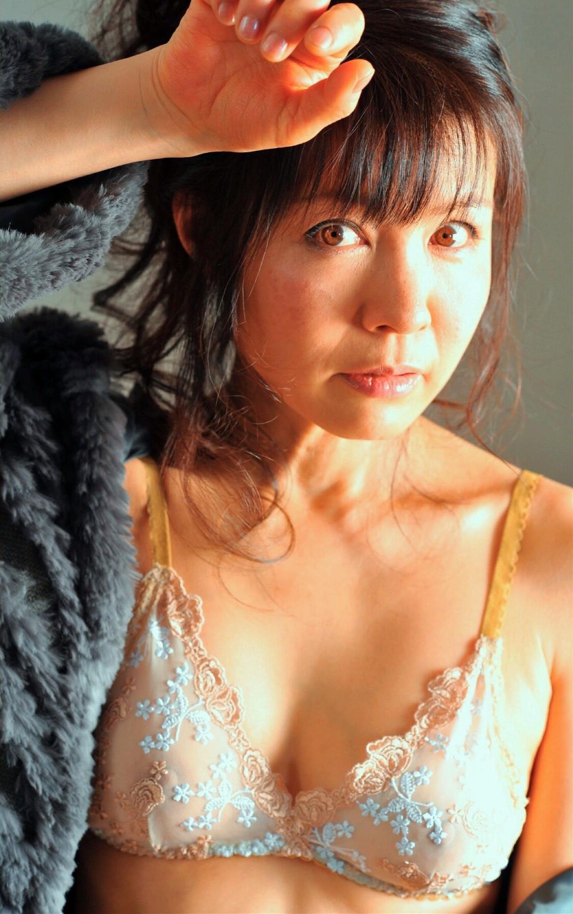 Oficina de nudez Yuko Mizushima