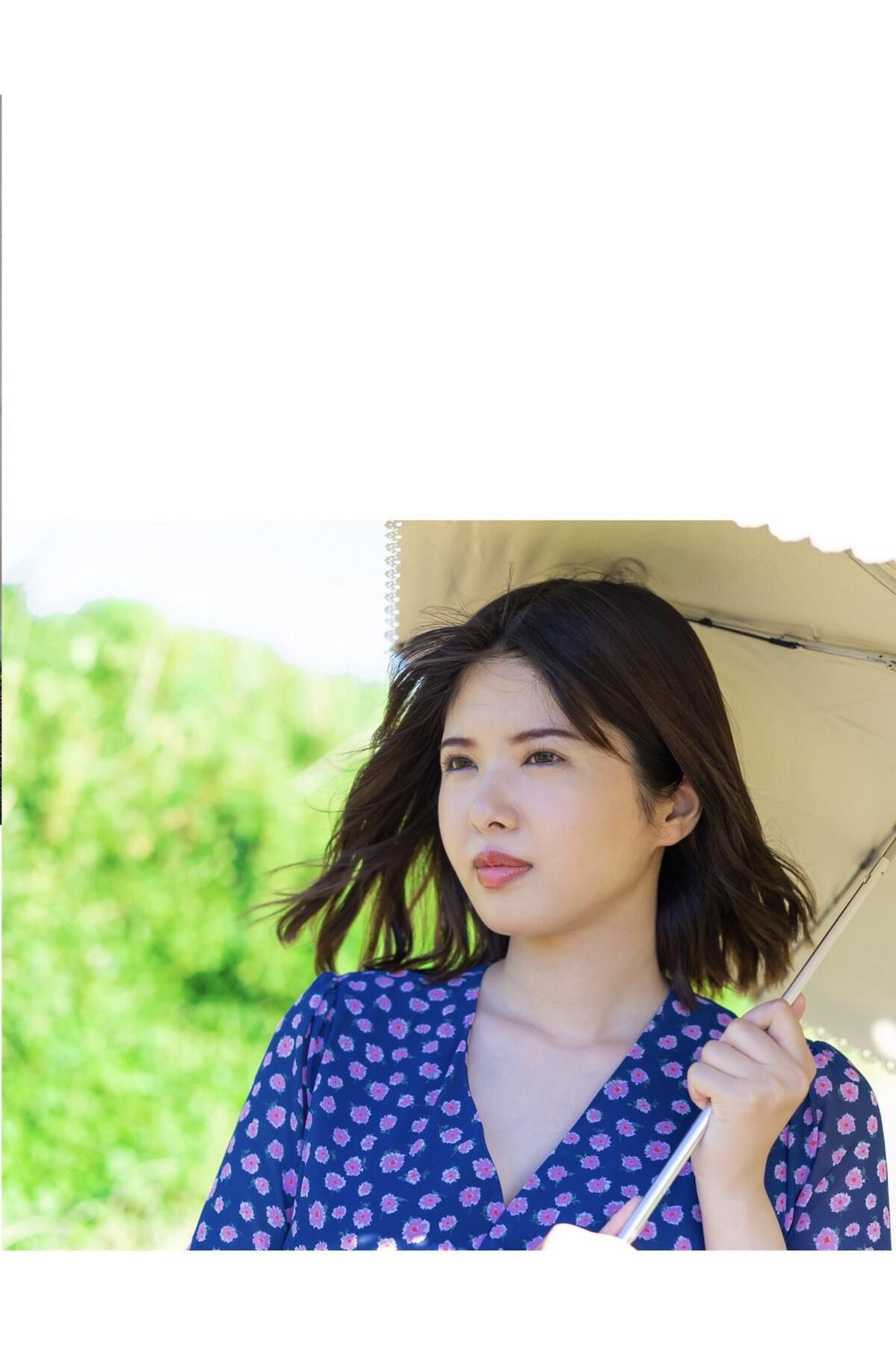 Miyabi Miyabi