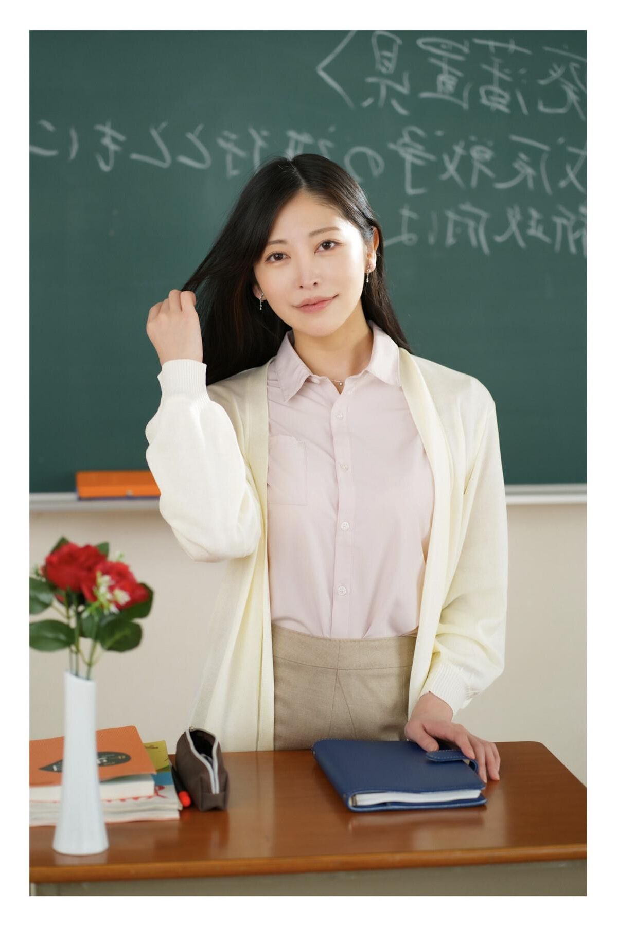 Hinako Mori Eu me apaixonei por uma aula de professores.