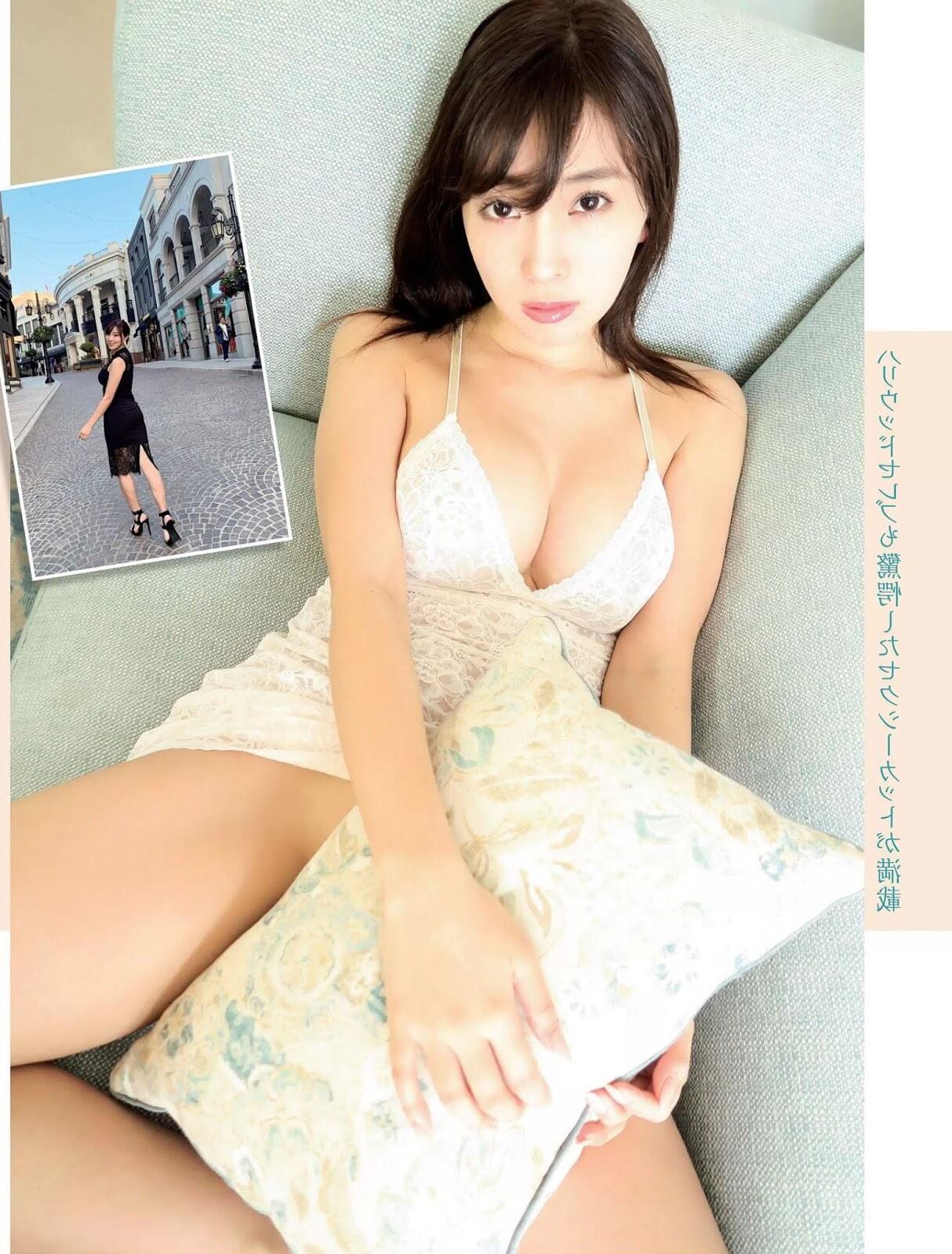 Tomomi Morisaki Various Magazines