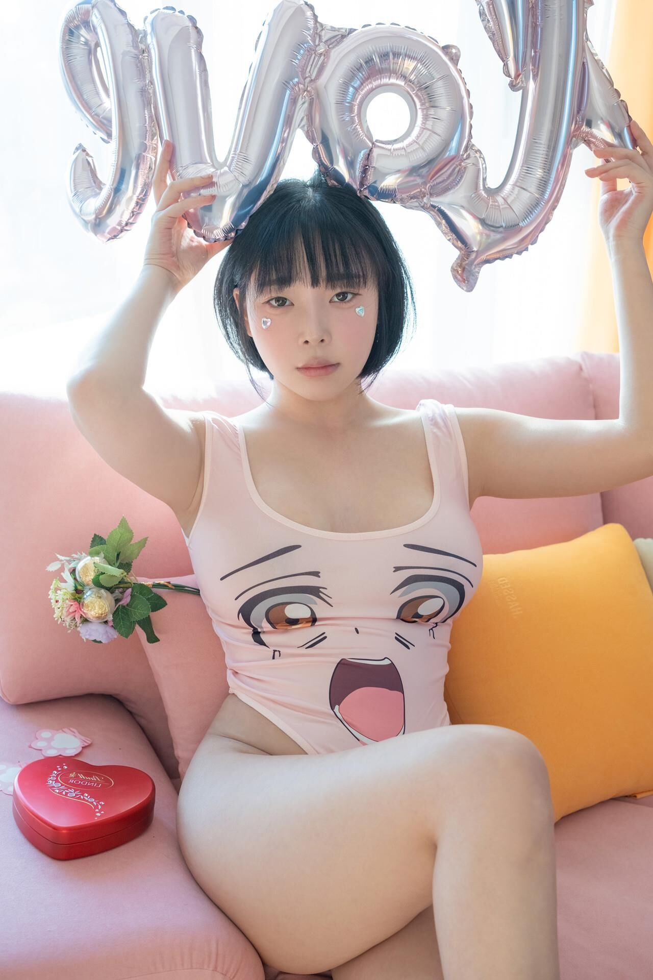 Kang Inkyung Valentine